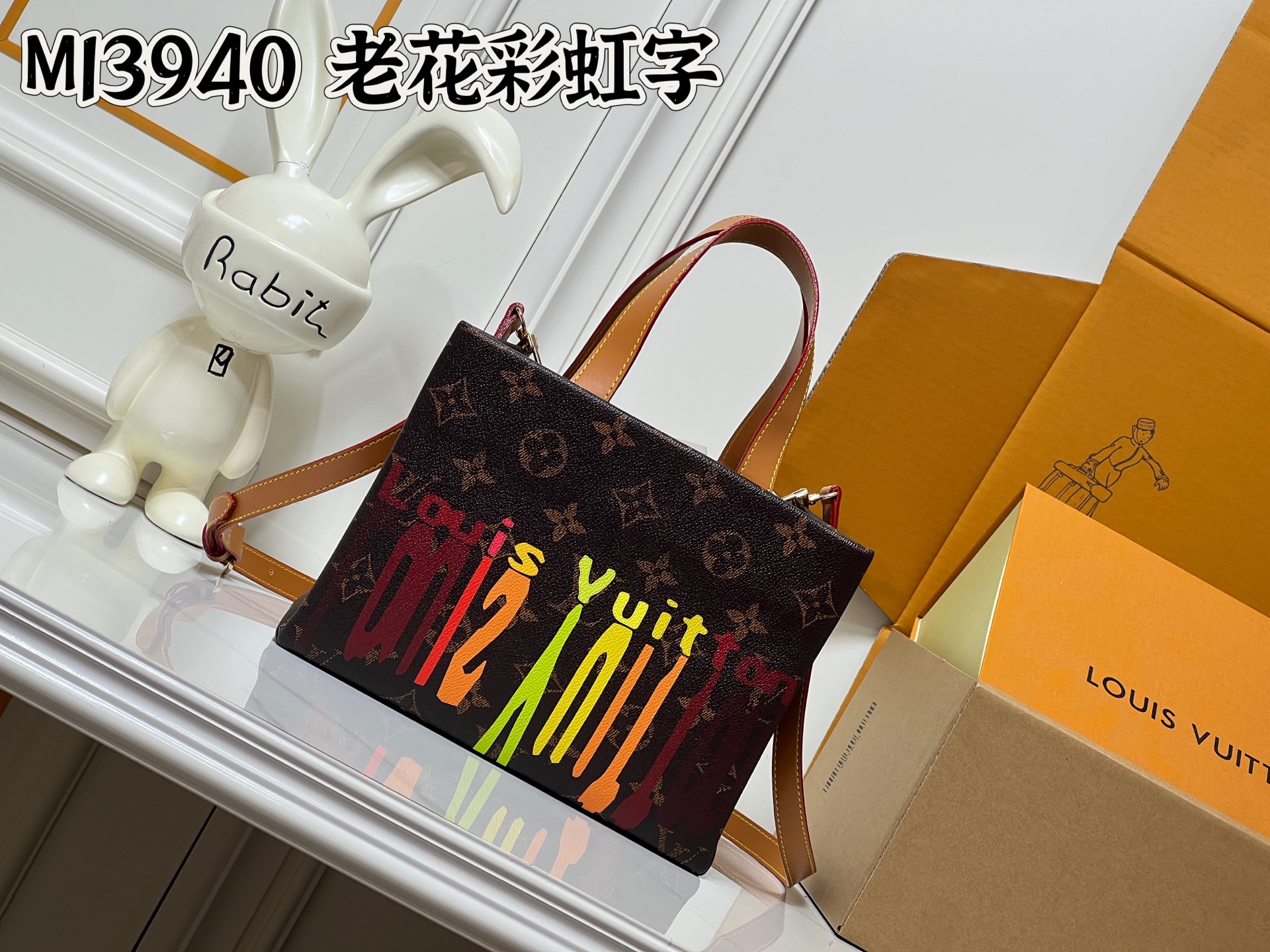 Cheap New Louis Vuitton high-quality handbag in 217486, $105 USD- [IB217486] - Replica Louis Vuitton AAA Quality Handbags