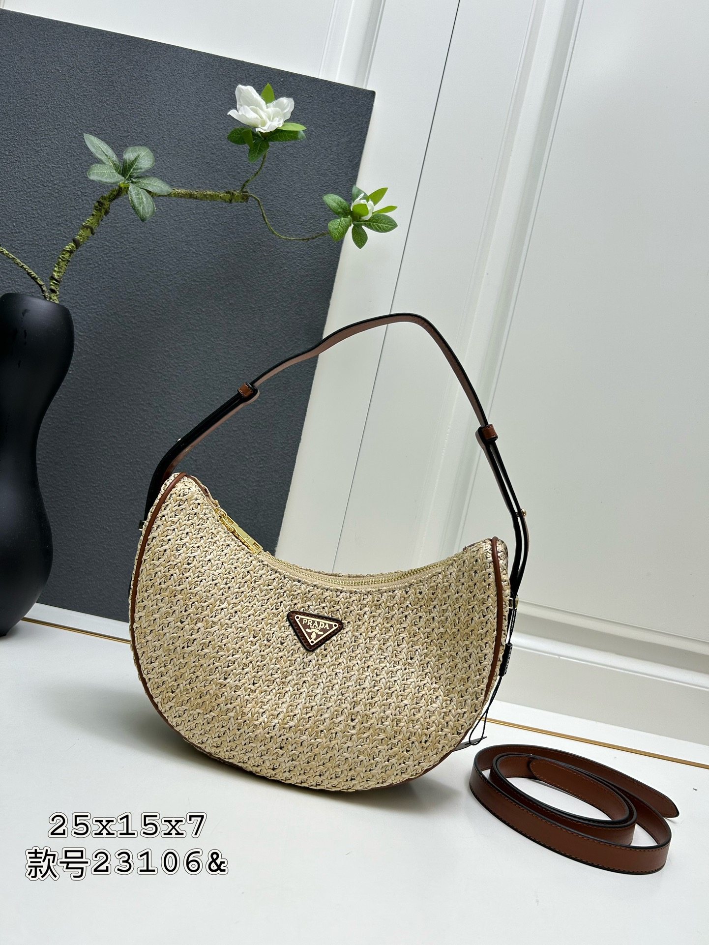 Cheap New Prada high-quality handbag in 217517, $100 USD- [IB217517] - Replica Proda High quality Handbags