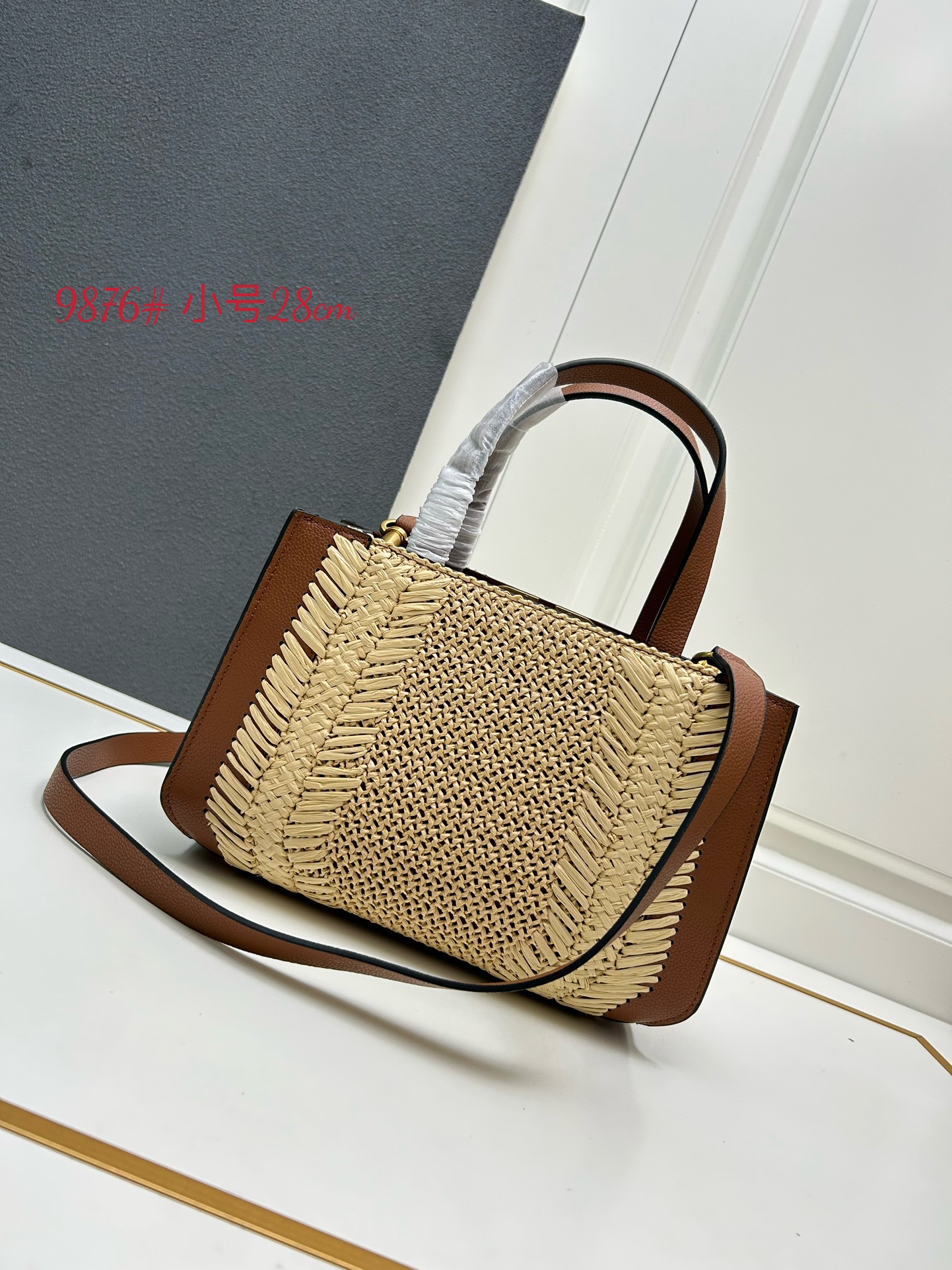 Cheap New Valentino high-quality handbag in 217568, $145 USD- [IB217568] - Replica Valentino AAA quality Handbags