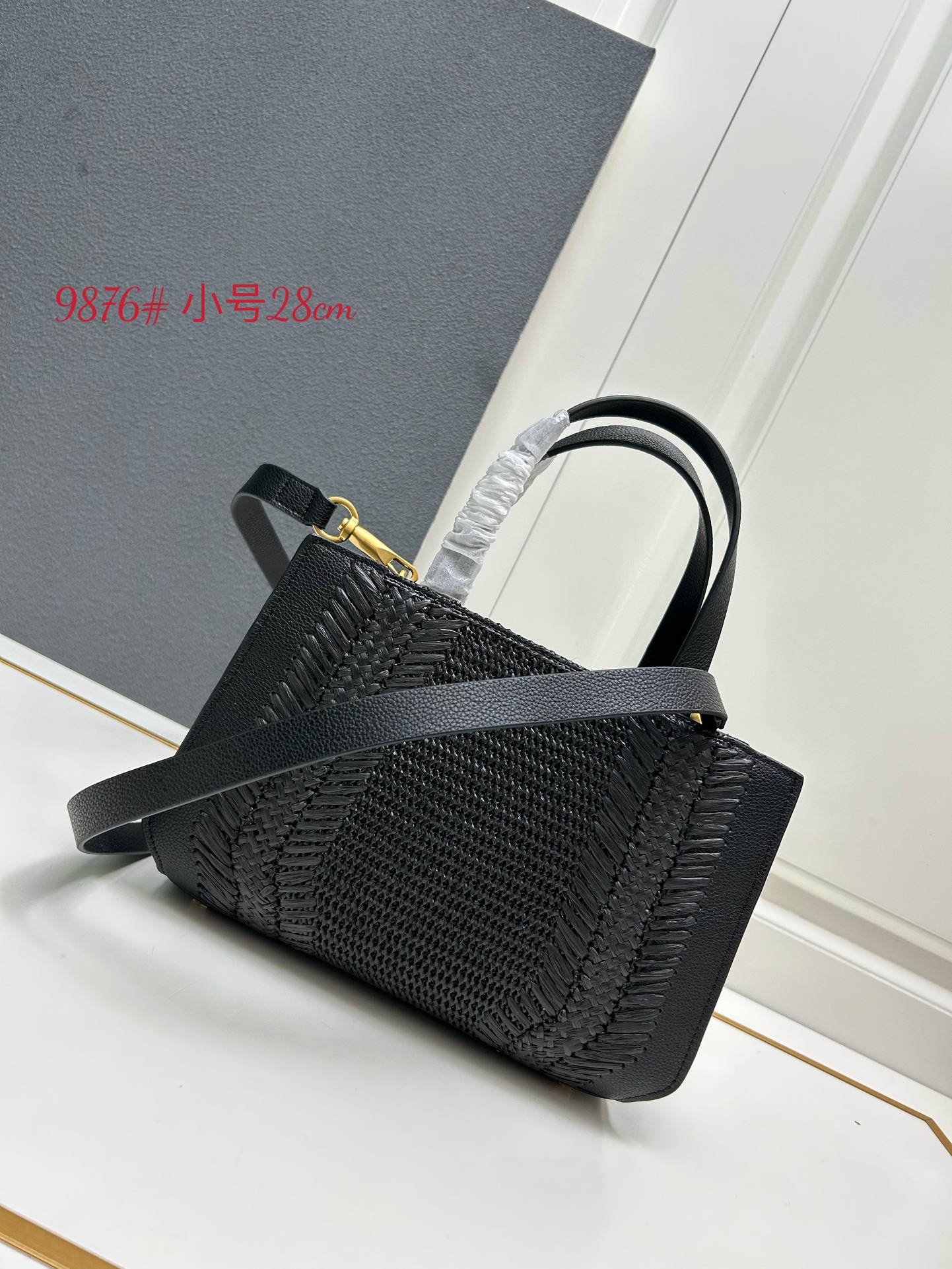 Cheap New Valentino high-quality handbag in 217569, $145 USD- [IB217569] - Replica Valentino AAA quality Handbags