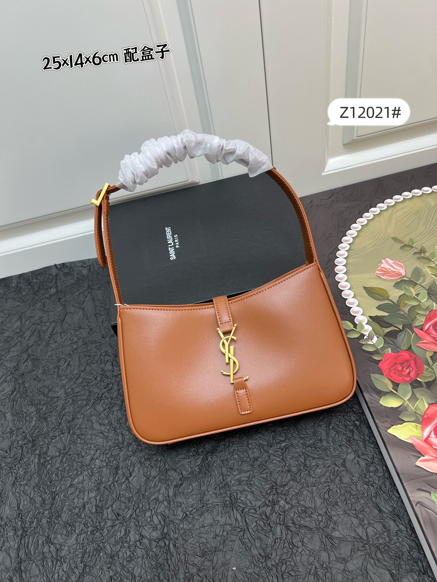 Cheap New YSL high-quality handbag in 217603, $95 USD- [IB217603] - Replica YSL AAA Quality Handbags