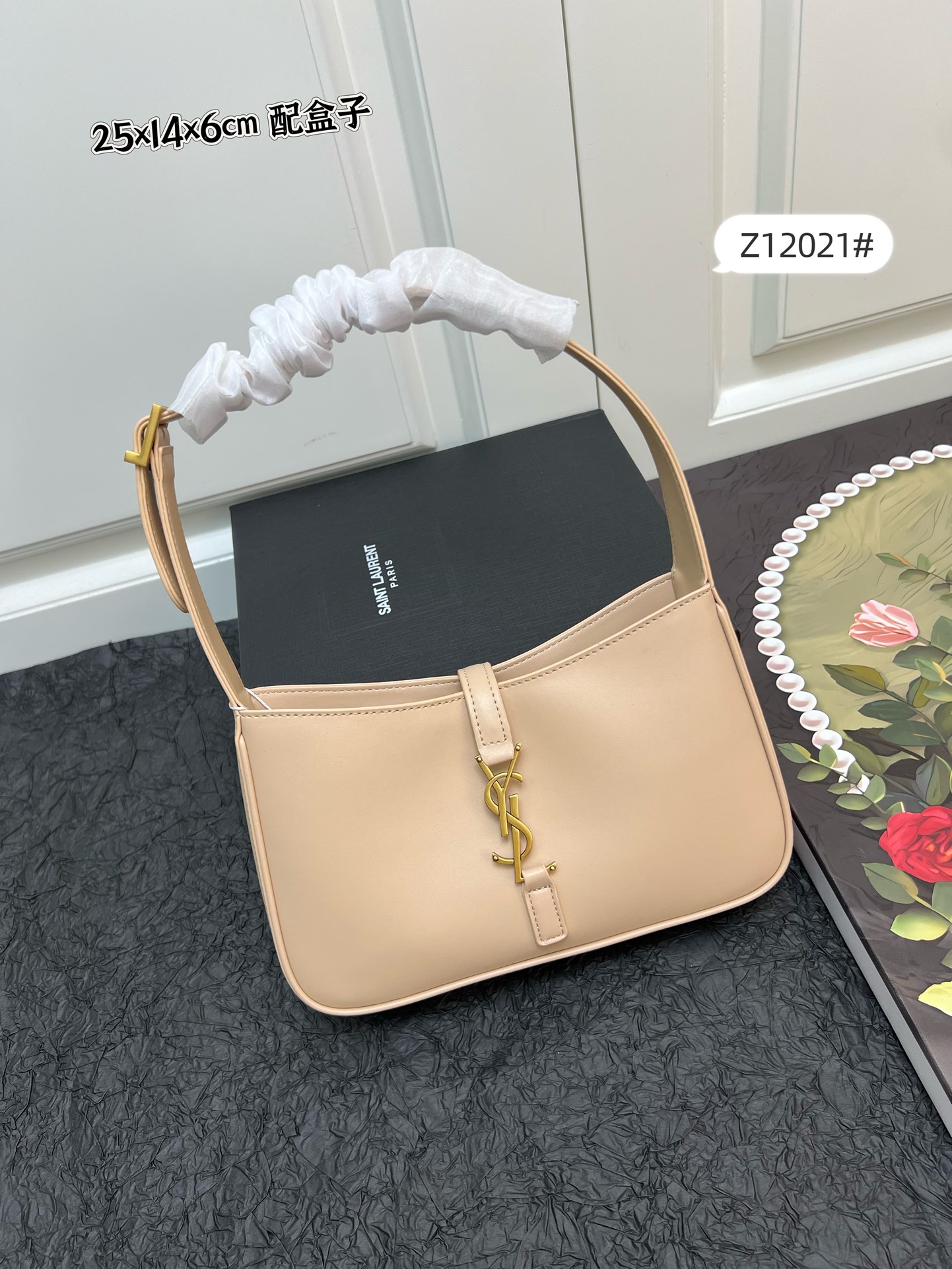 Cheap New YSL high-quality handbag in 217605, $95 USD- [IB217605] - Replica YSL AAA Quality Handbags