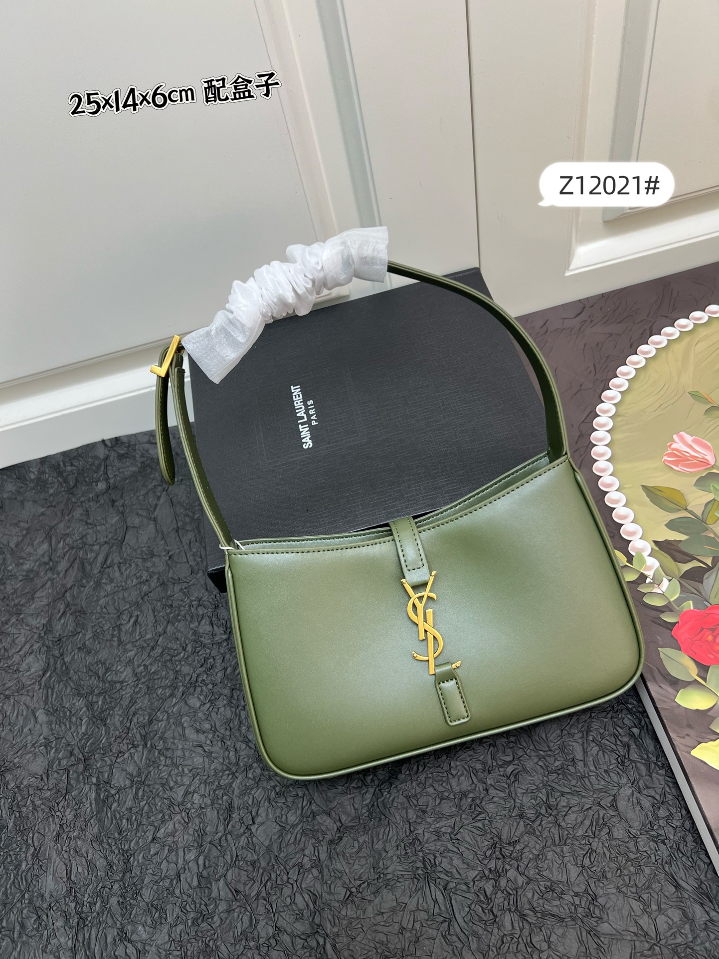 Cheap New YSL high-quality handbag in 217606, $95 USD- [IB217606] - Replica YSL AAA Quality Handbags