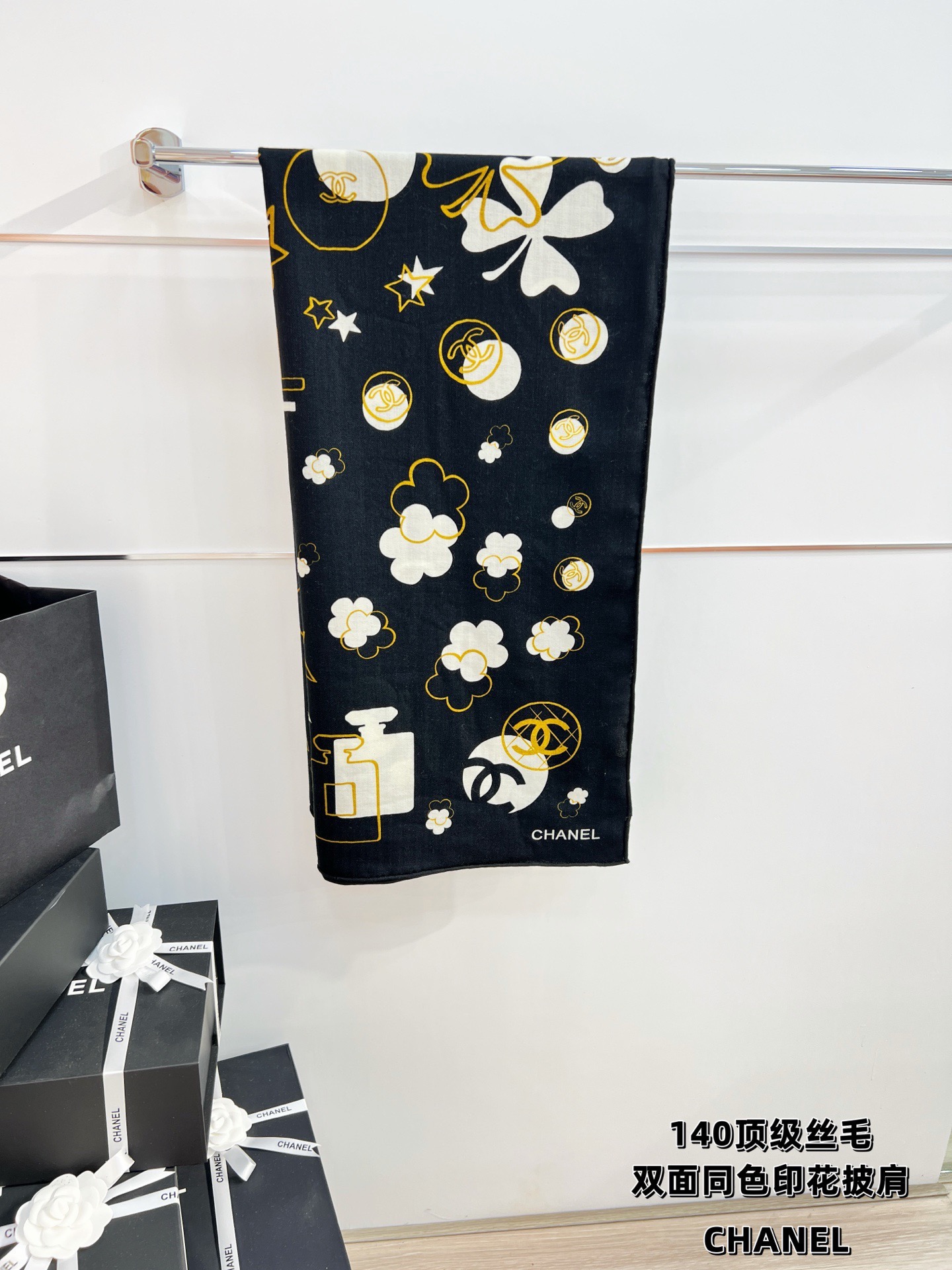 Cheap New  Chanel high-quality scarf in 217663, $55 USD- [IB217663] - Replica Chanel Scarf