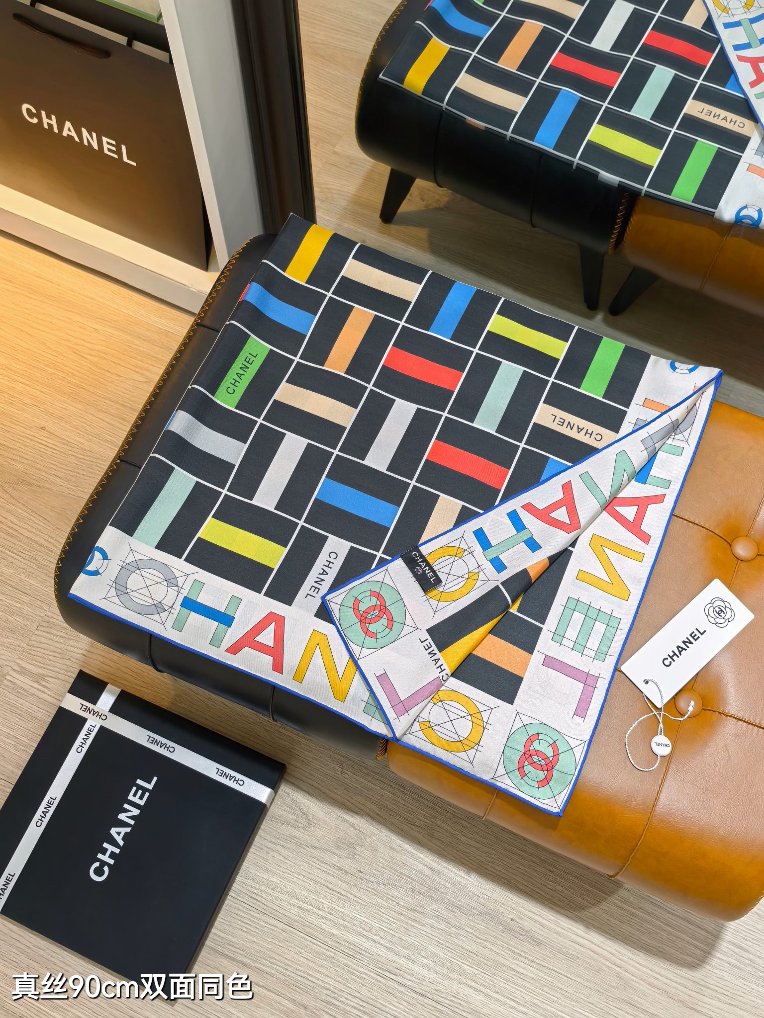 Cheap Chanel Scarf in 218281, $55 USD- [IB218281] - Replica Chanel Scarf