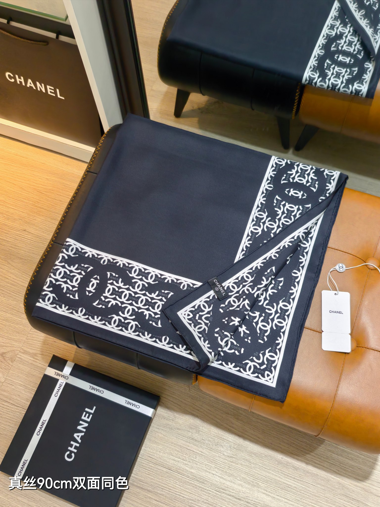 Cheap Chanel Scarf in 218283, $55 USD- [IB218283] - Replica Chanel Scarf