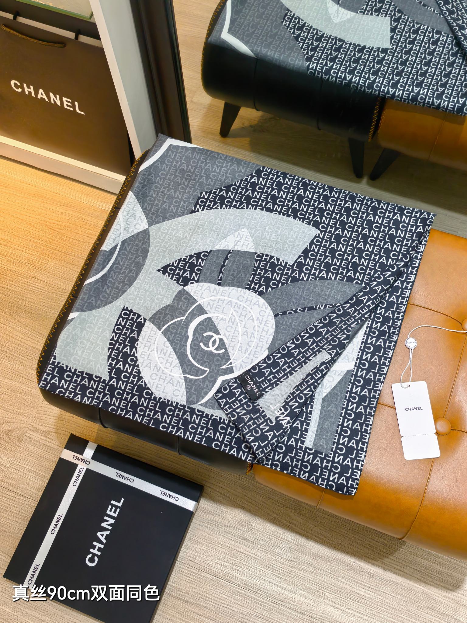 Cheap Chanel Scarf in 218284, $55 USD- [IB218284] - Replica Chanel Scarf