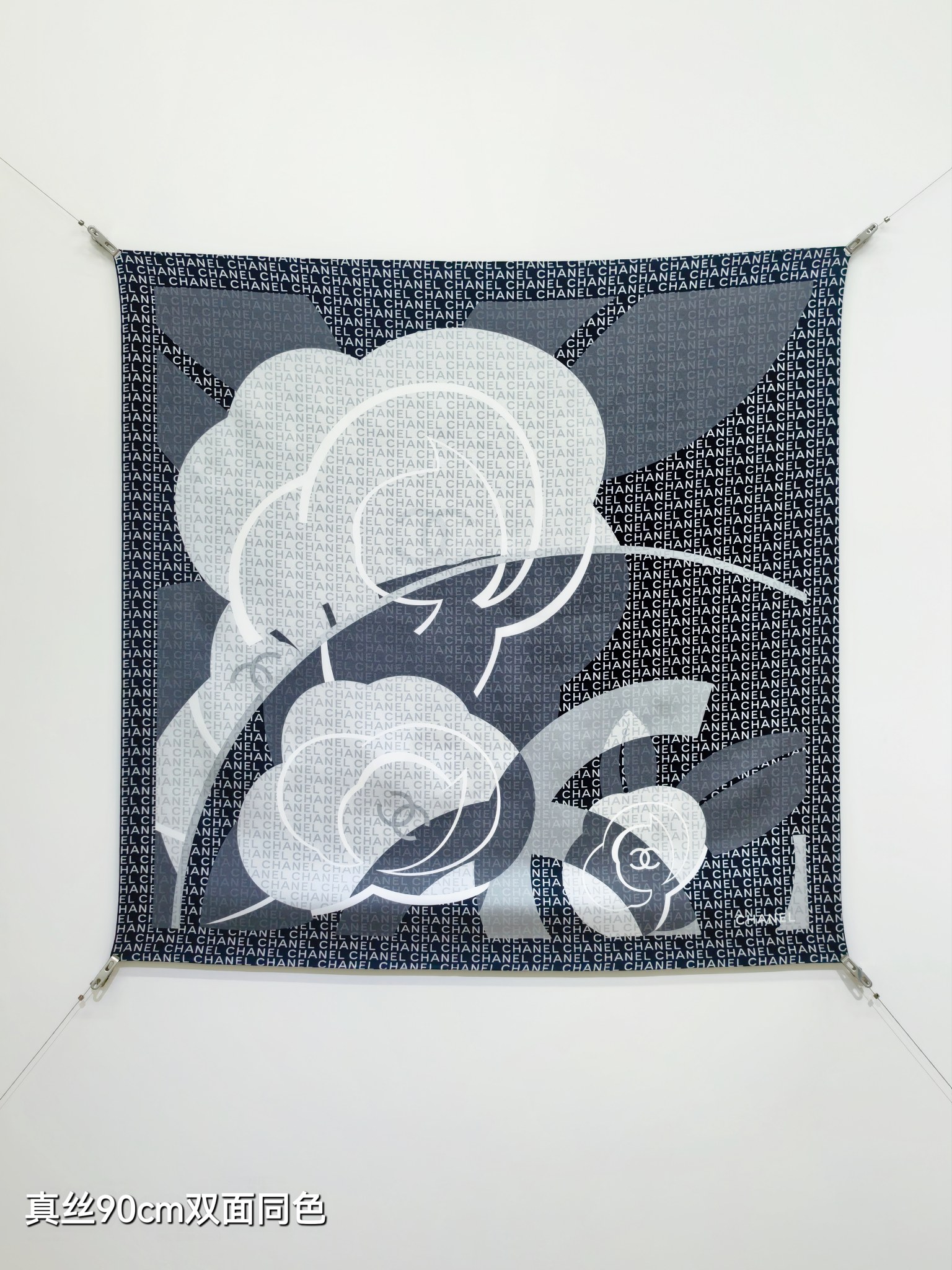 Cheap Chanel Scarf in 218284, $55 USD- [IB218284] - Replica Chanel Scarf