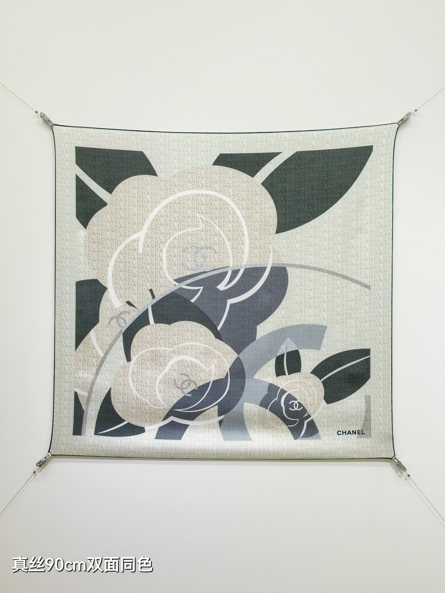 Cheap Chanel Scarf in 218286, $55 USD- [IB218286] - Replica Chanel Scarf