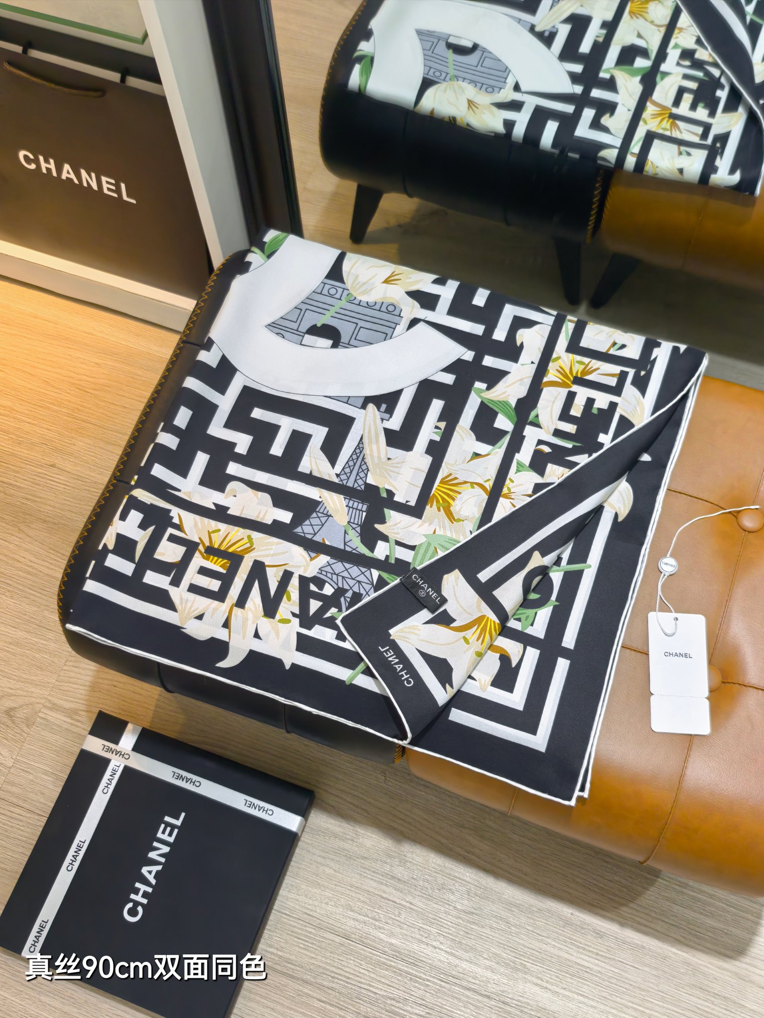 Cheap Chanel Scarf in 218287, $55 USD- [IB218287] - Replica Chanel Scarf