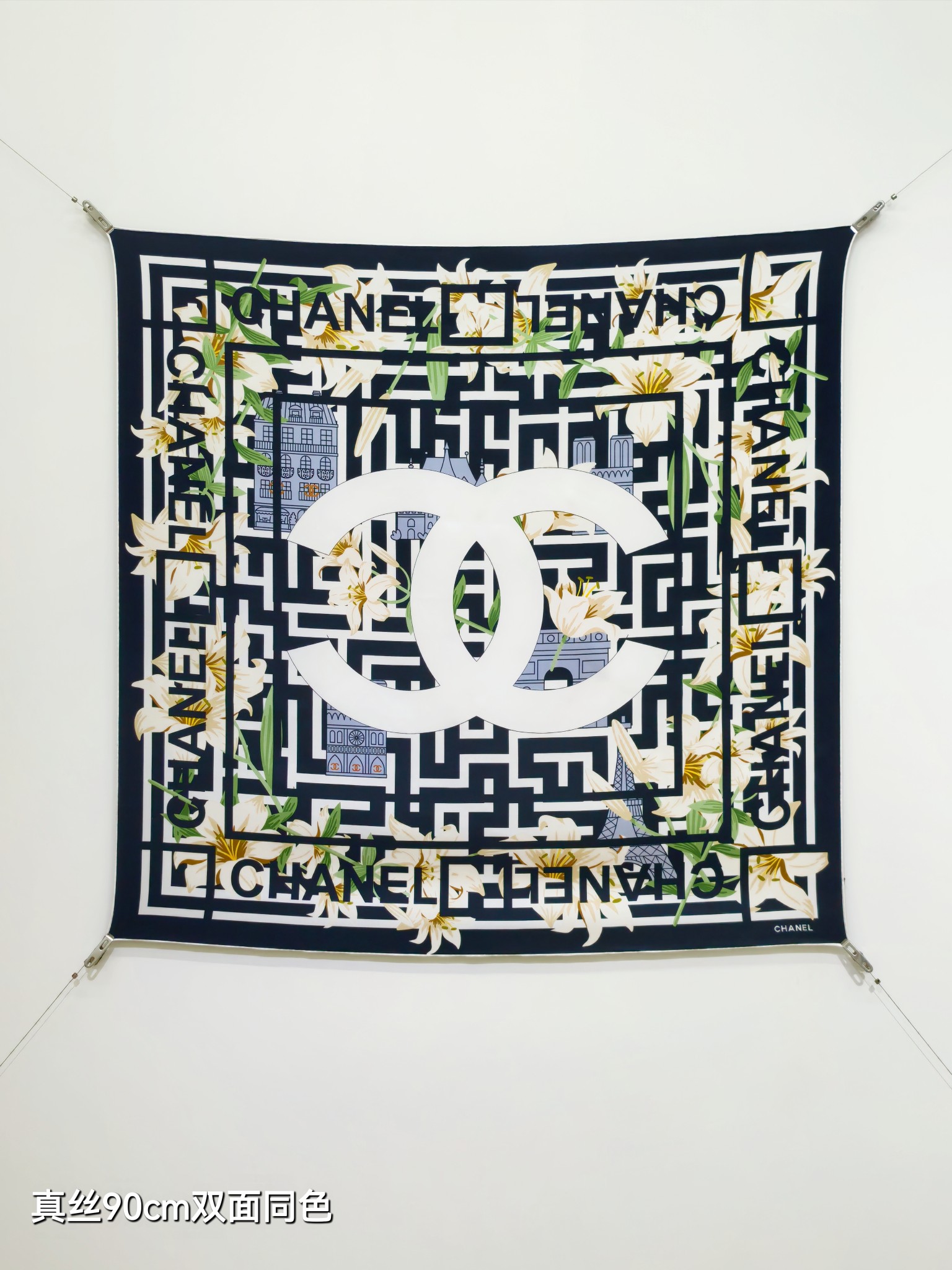 Cheap Chanel Scarf in 218287, $55 USD- [IB218287] - Replica Chanel Scarf