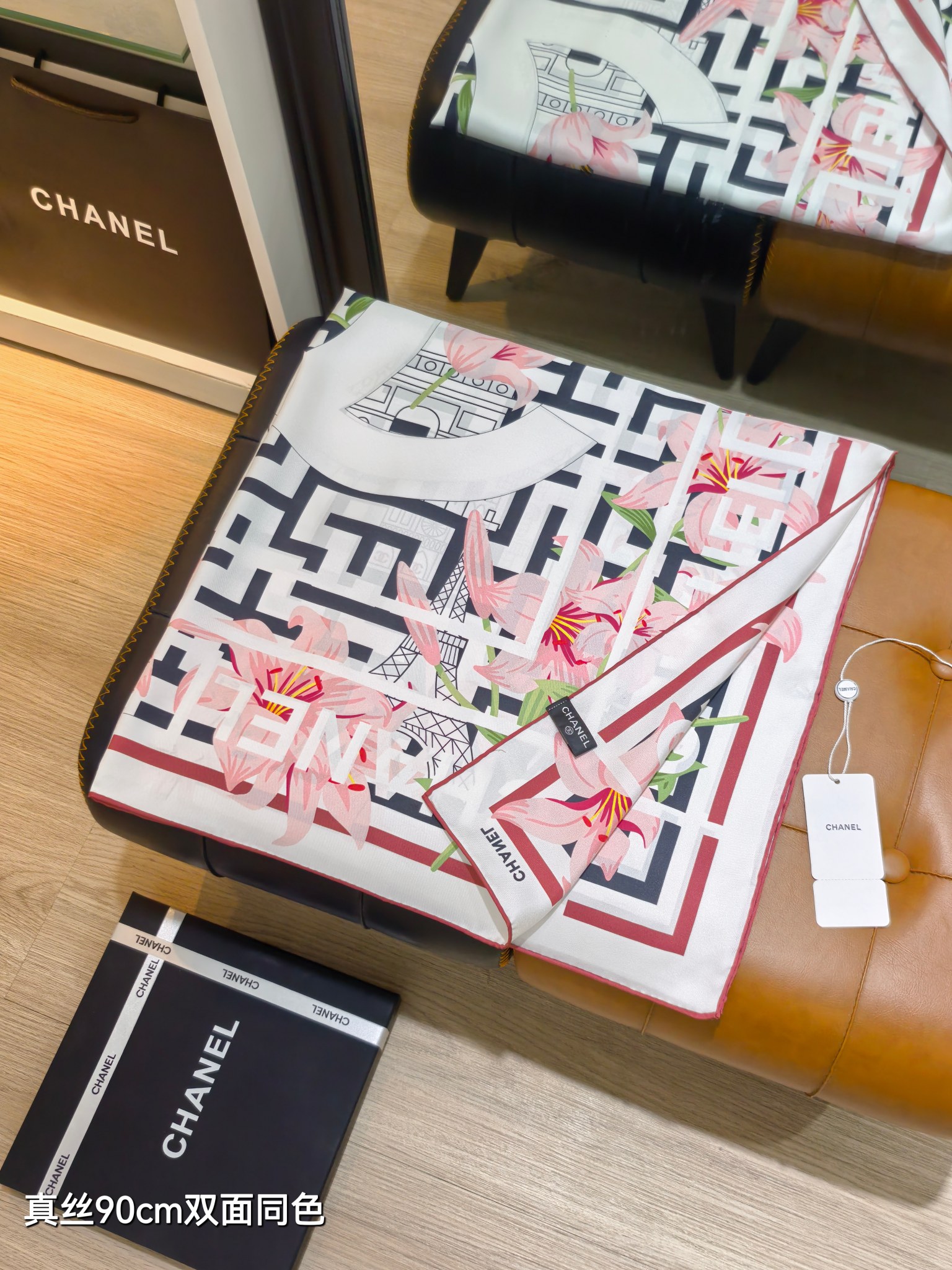 Cheap Chanel Scarf in 218288, $55 USD- [IB218288] - Replica Chanel Scarf