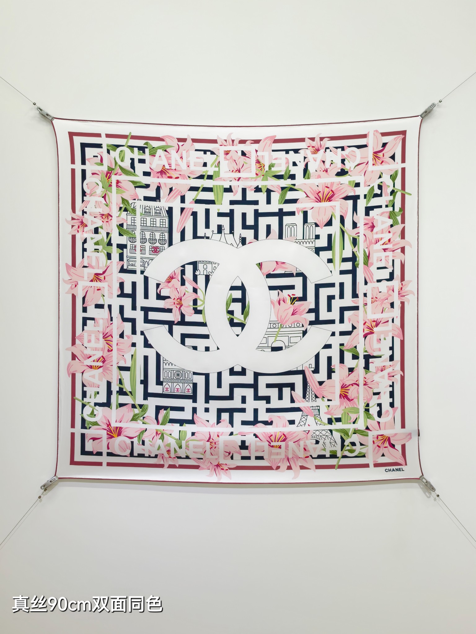 Cheap Chanel Scarf in 218288, $55 USD- [IB218288] - Replica Chanel Scarf