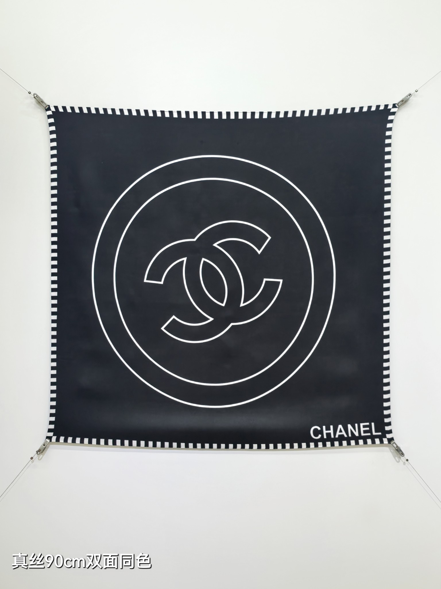 Cheap Chanel Scarf in 218290, $55 USD- [IB218290] - Replica Chanel Scarf