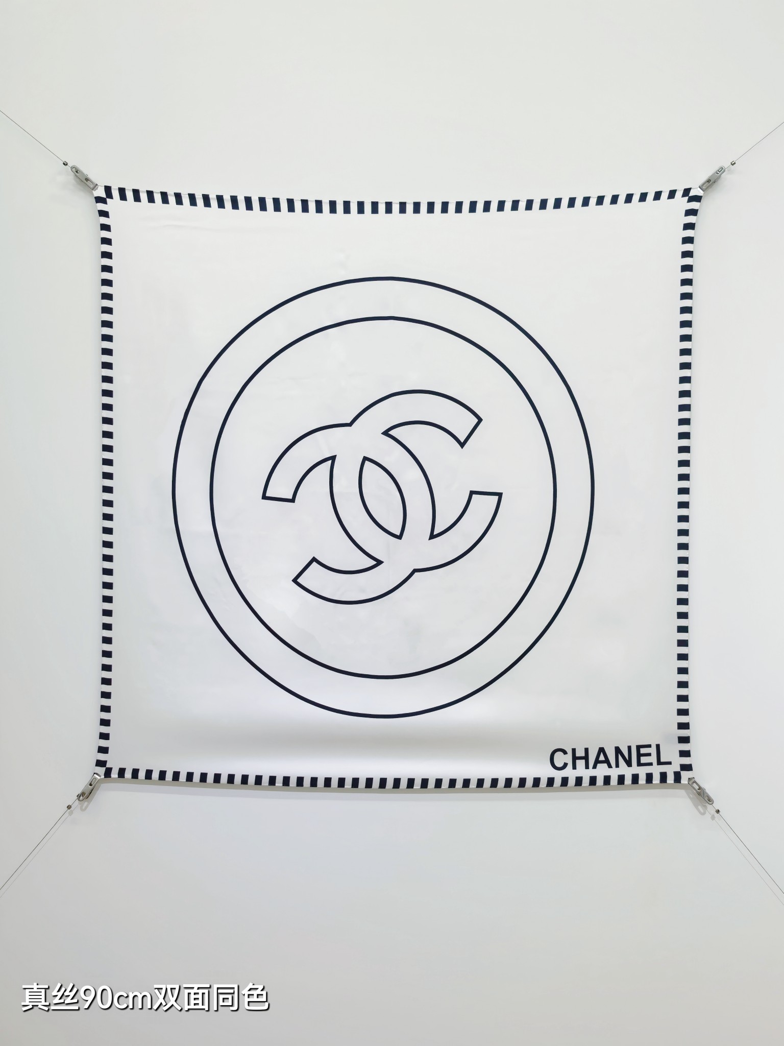 Cheap Chanel Scarf in 218291, $55 USD- [IB218291] - Replica Chanel Scarf