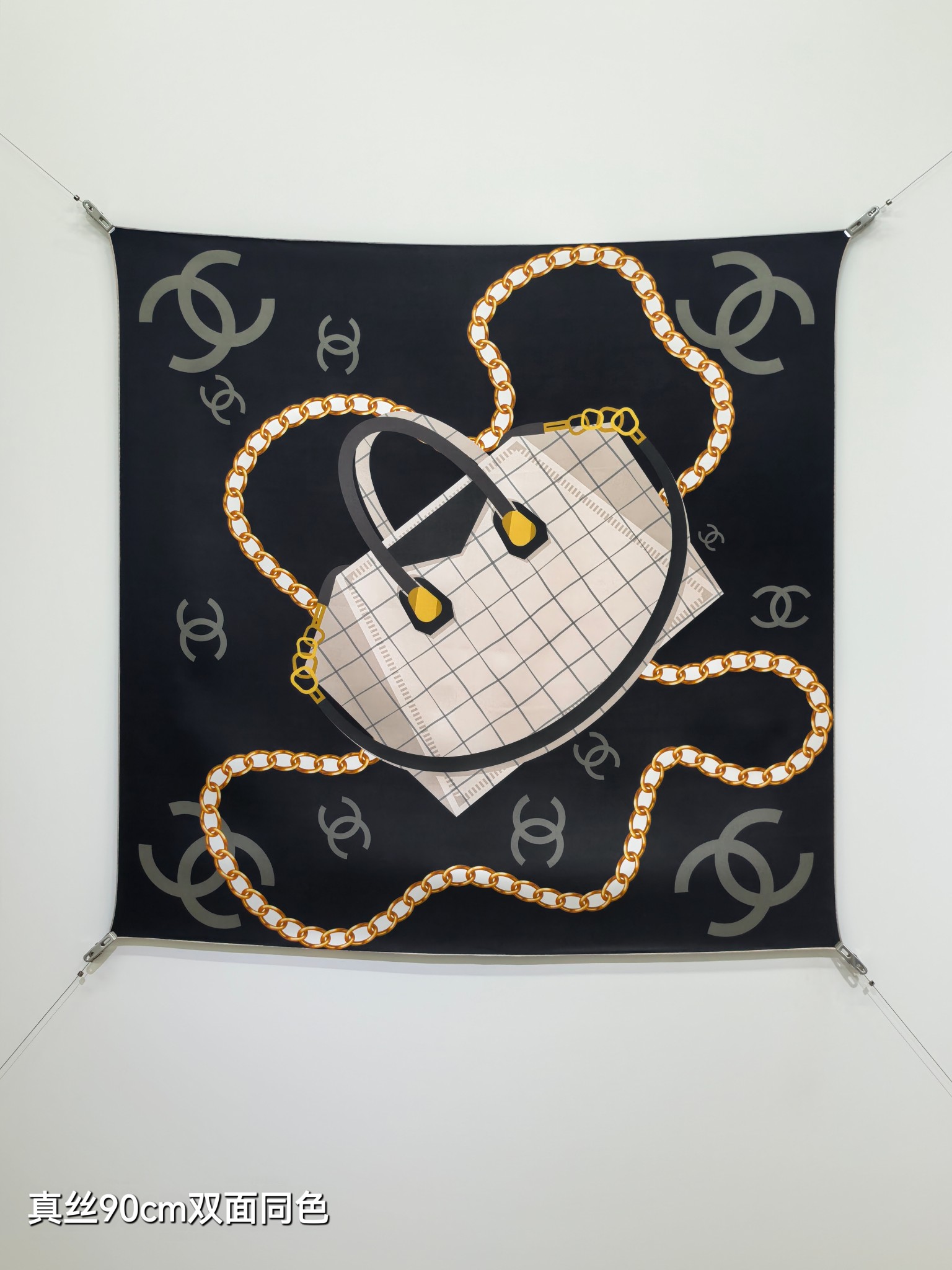 Cheap Chanel Scarf in 218294, $55 USD- [IB218294] - Replica Chanel Scarf
