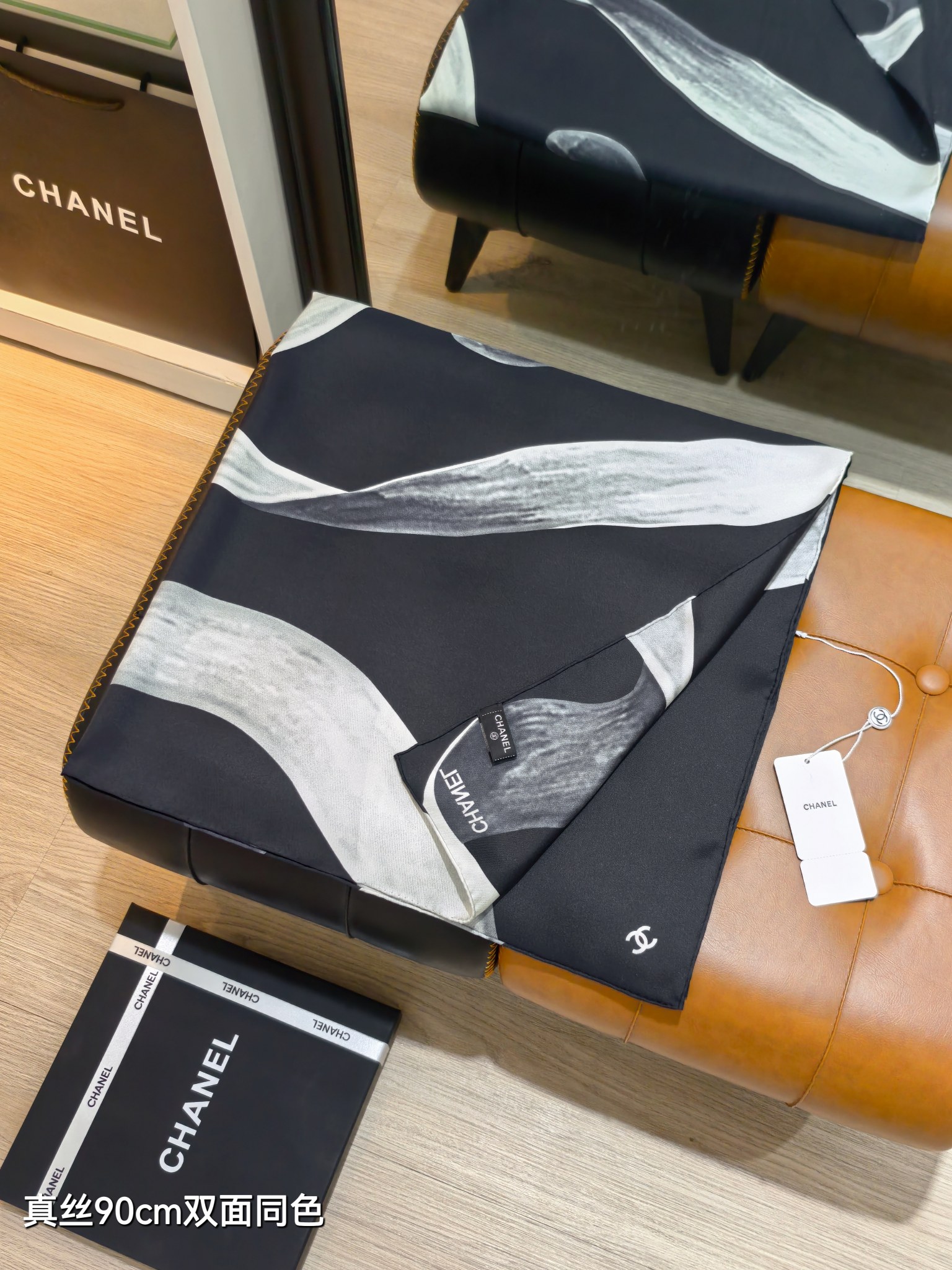 Cheap Chanel Scarf in 218295, $55 USD- [IB218295] - Replica Chanel Scarf