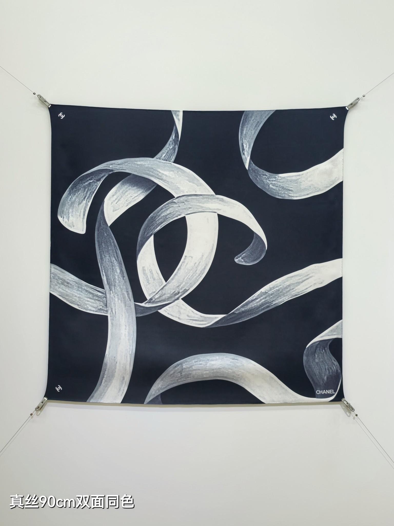 Cheap Chanel Scarf in 218295, $55 USD- [IB218295] - Replica Chanel Scarf