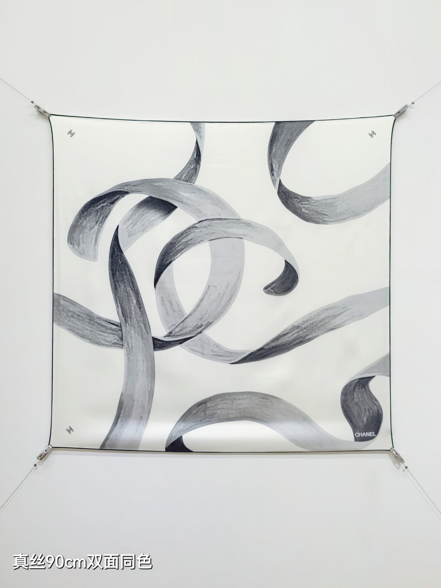 Cheap Chanel Scarf in 218296, $55 USD- [IB218296] - Replica Chanel Scarf
