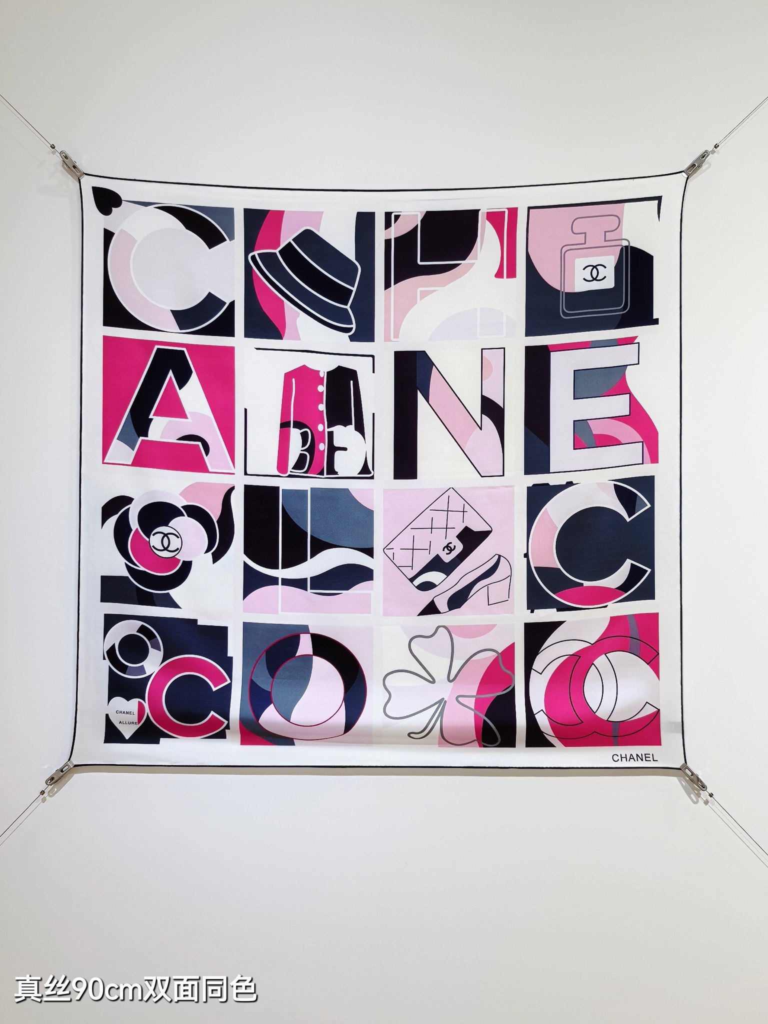 Cheap Chanel Scarf in 218298, $55 USD- [IB218298] - Replica Chanel Scarf