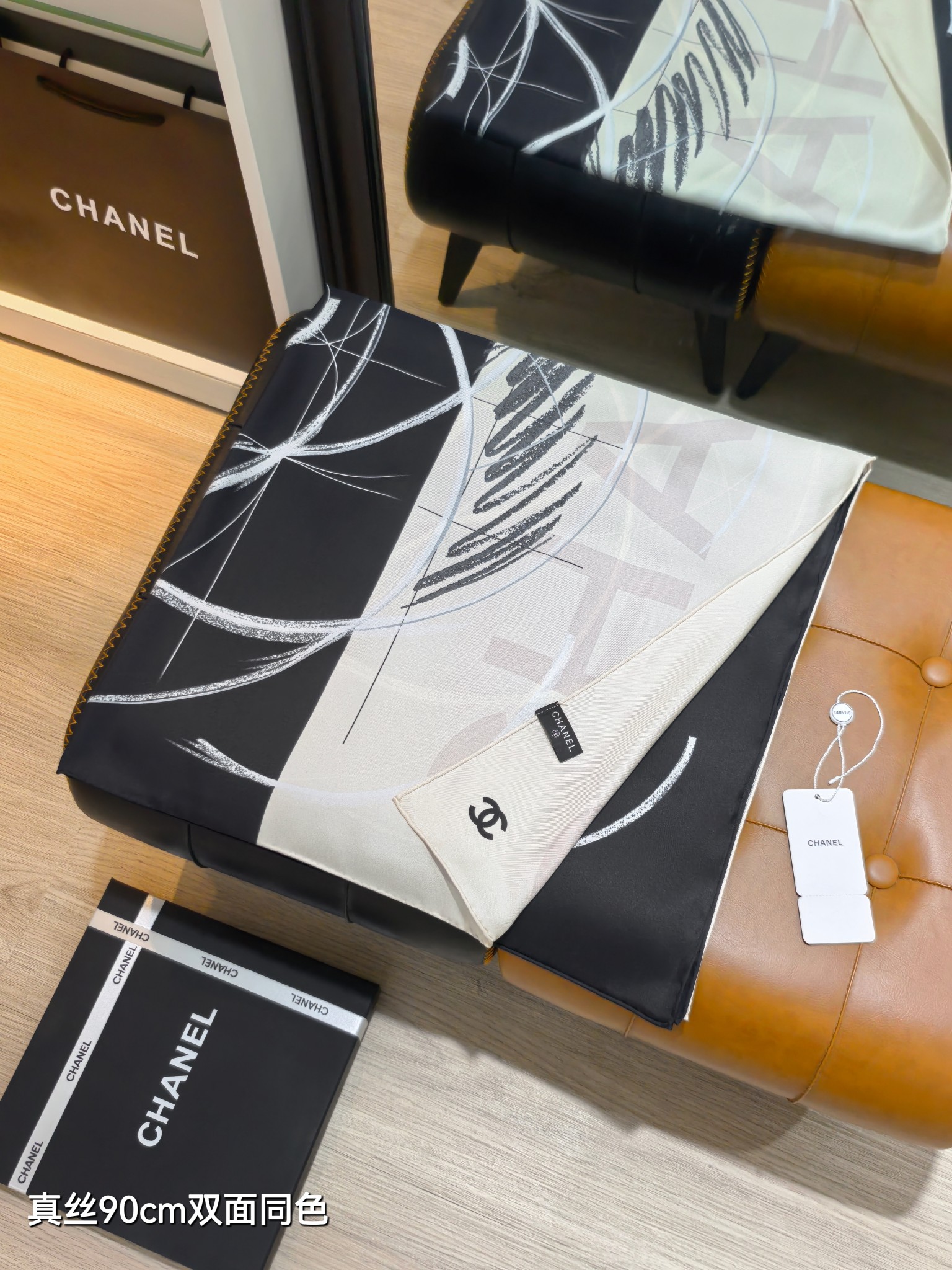 Cheap Chanel Scarf in 218302, $55 USD- [IB218302] - Replica Chanel Scarf