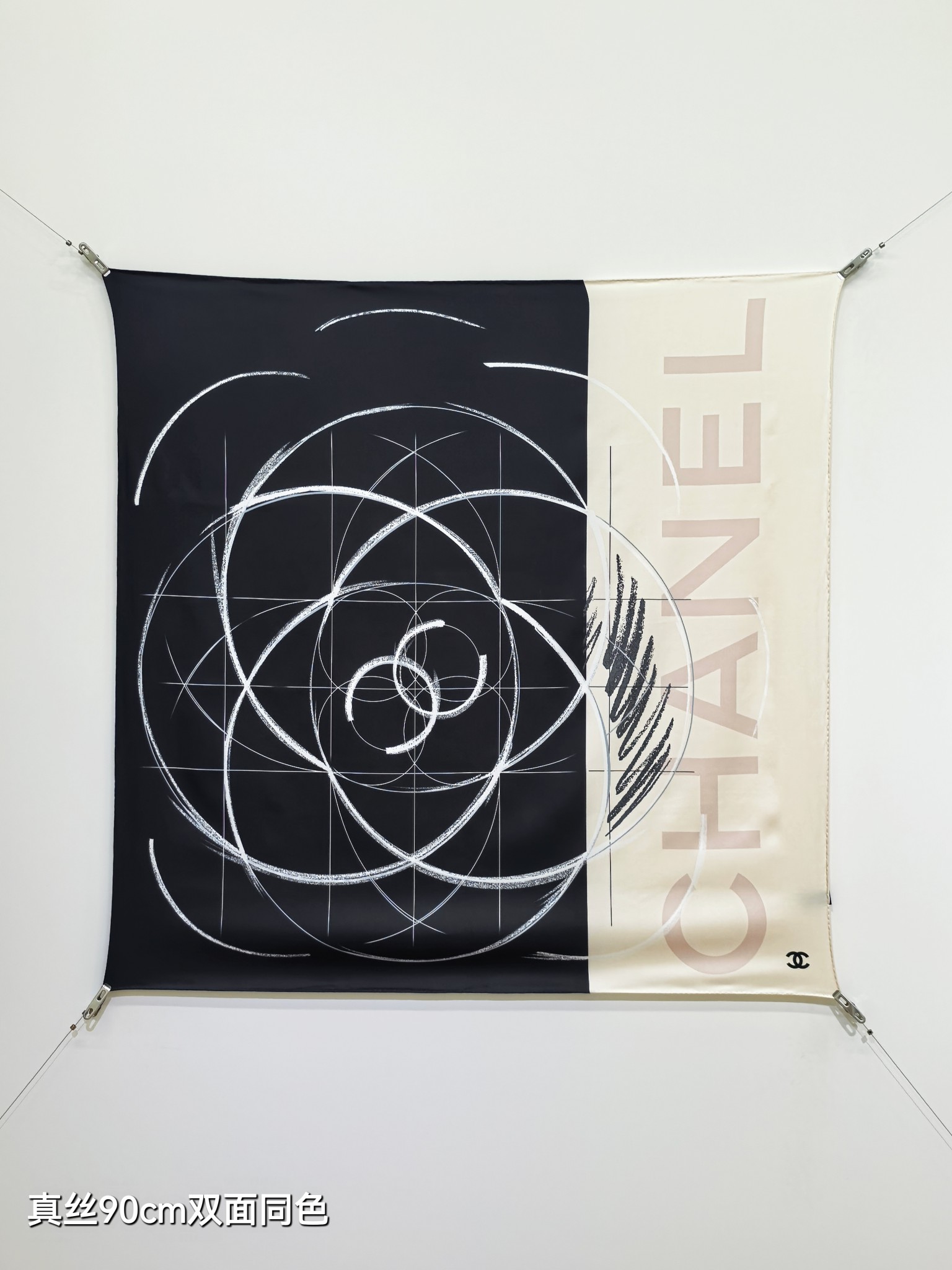Cheap Chanel Scarf in 218302, $55 USD- [IB218302] - Replica Chanel Scarf