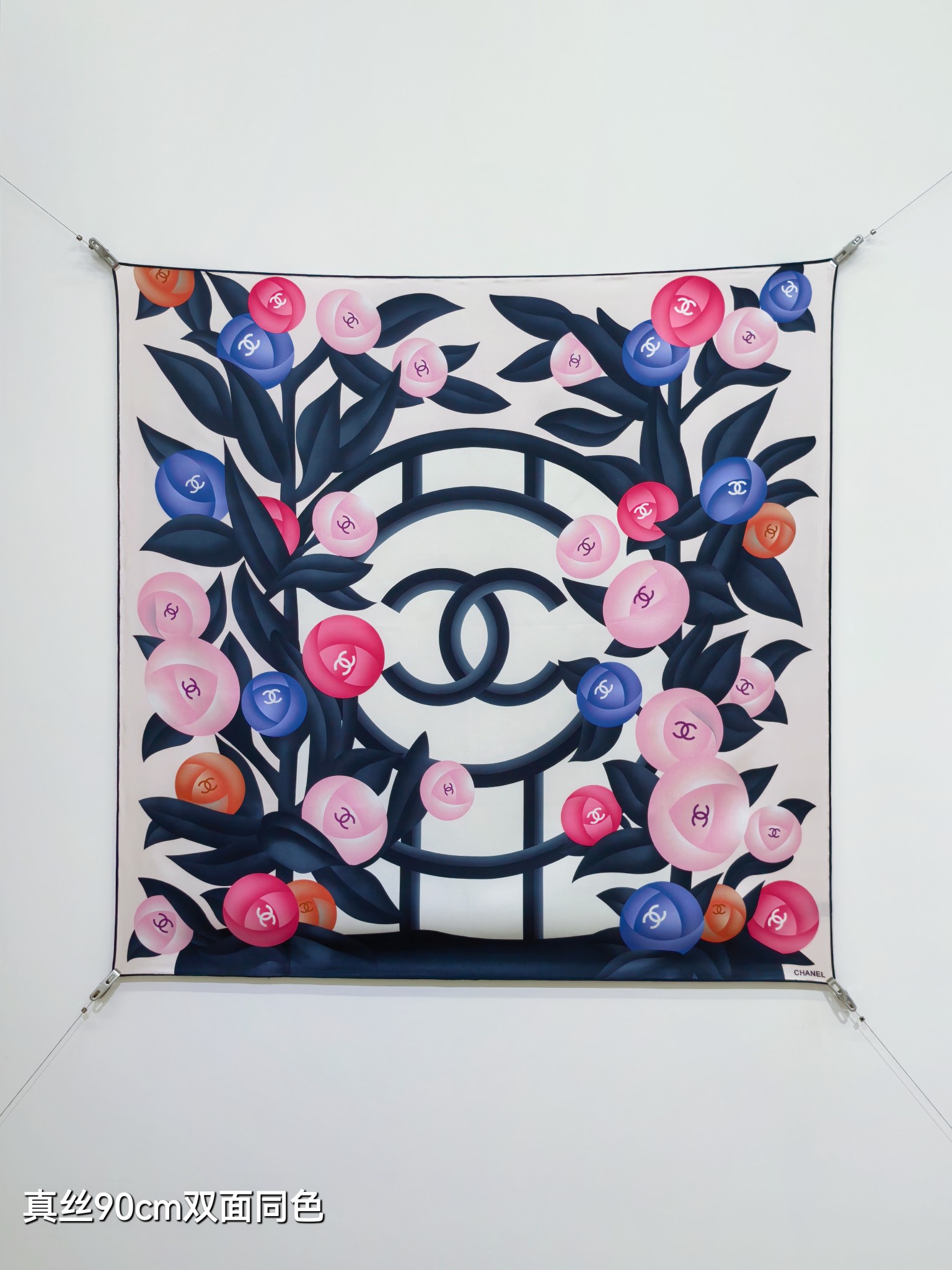 Cheap Chanel Scarf in 218305, $55 USD- [IB218305] - Replica Chanel Scarf