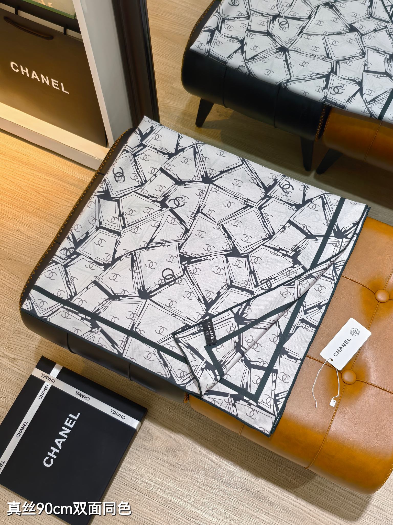 Cheap Chanel Scarf in 218309, $55 USD- [IB218309] - Replica Chanel Scarf