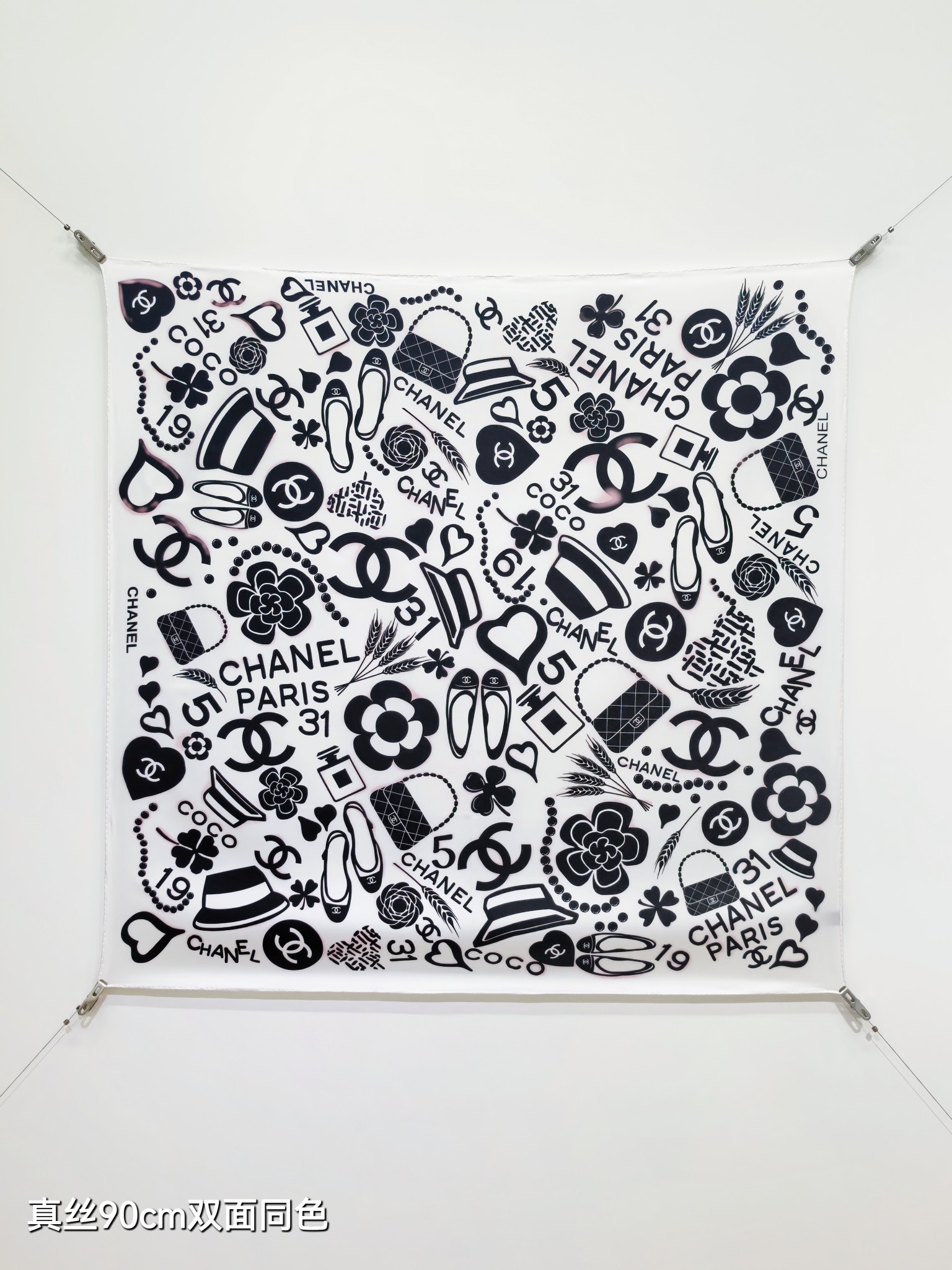 Cheap Chanel Scarf in 218311, $55 USD- [IB218311] - Replica Chanel Scarf