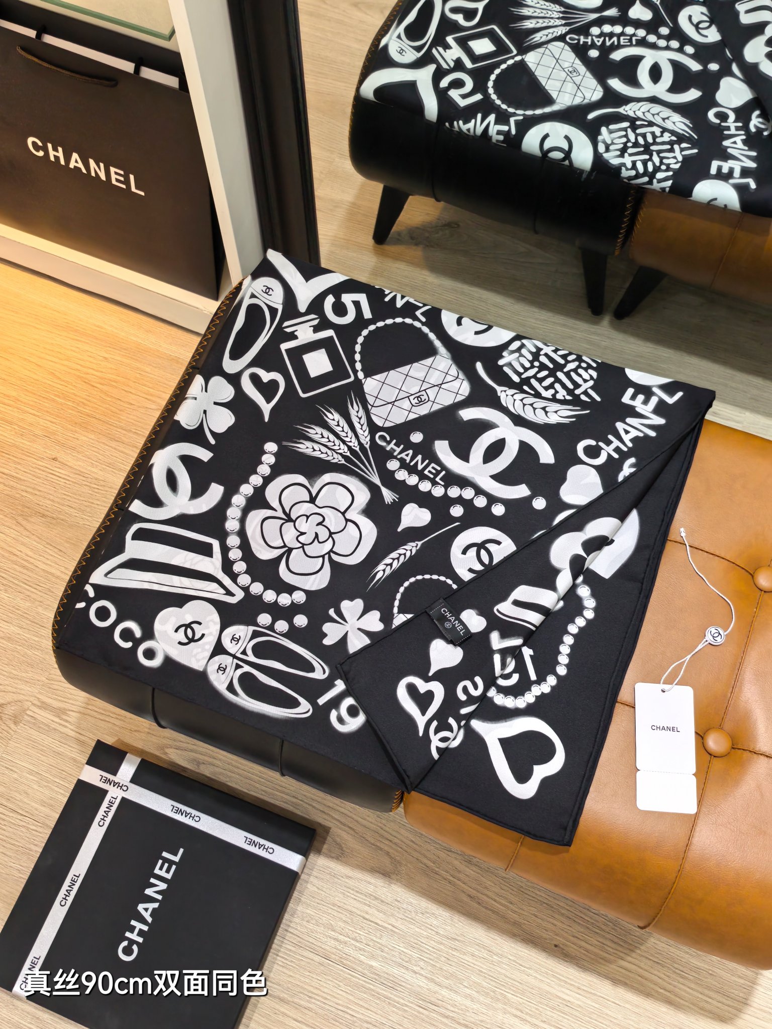 Cheap Chanel Scarf in 218312, $55 USD- [IB218312] - Replica Chanel Scarf