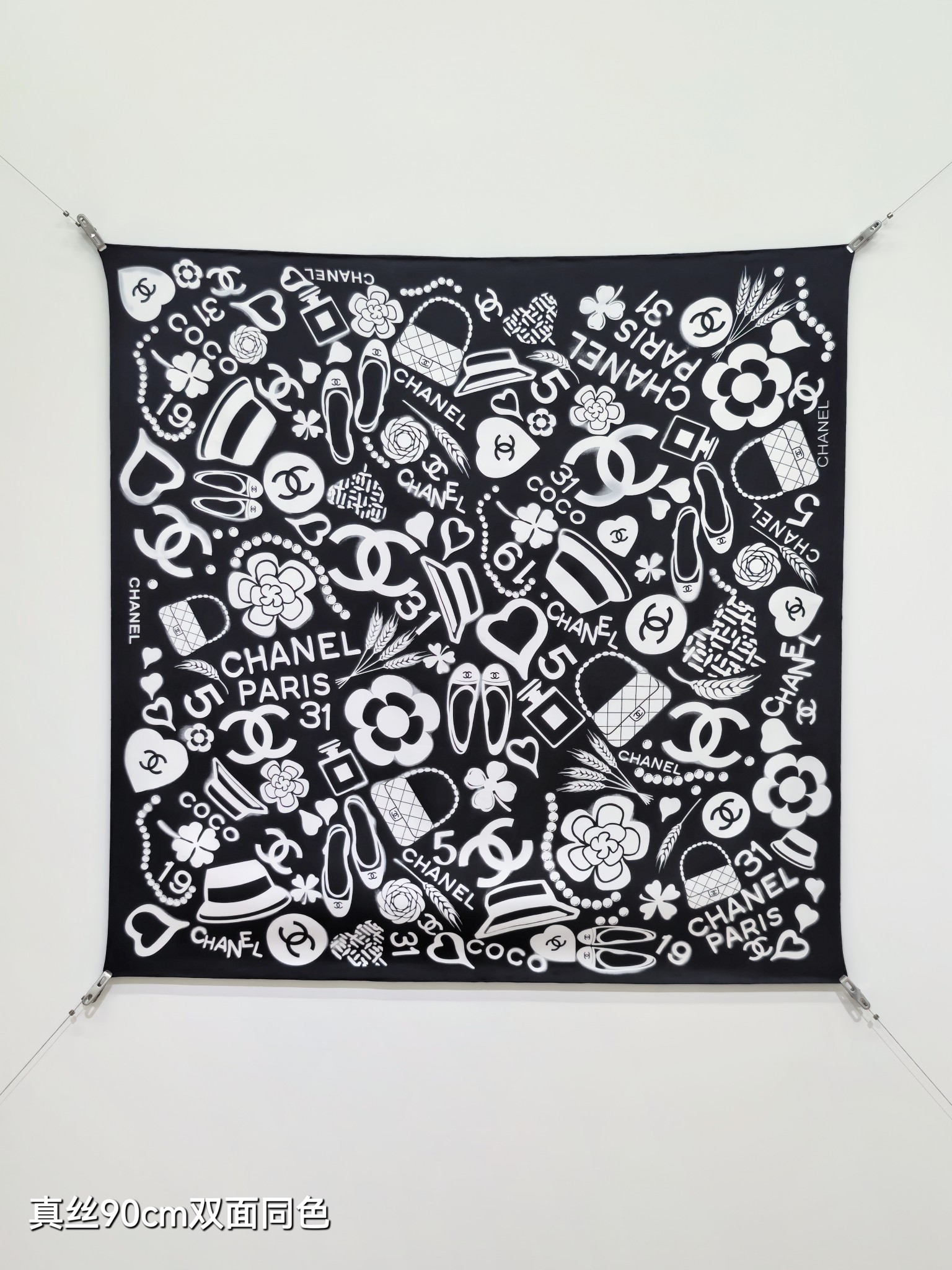 Cheap Chanel Scarf in 218312, $55 USD- [IB218312] - Replica Chanel Scarf