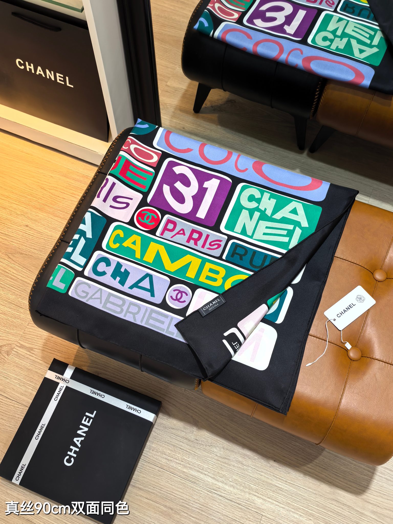 Cheap Chanel Scarf in 218315, $55 USD- [IB218315] - Replica Chanel Scarf