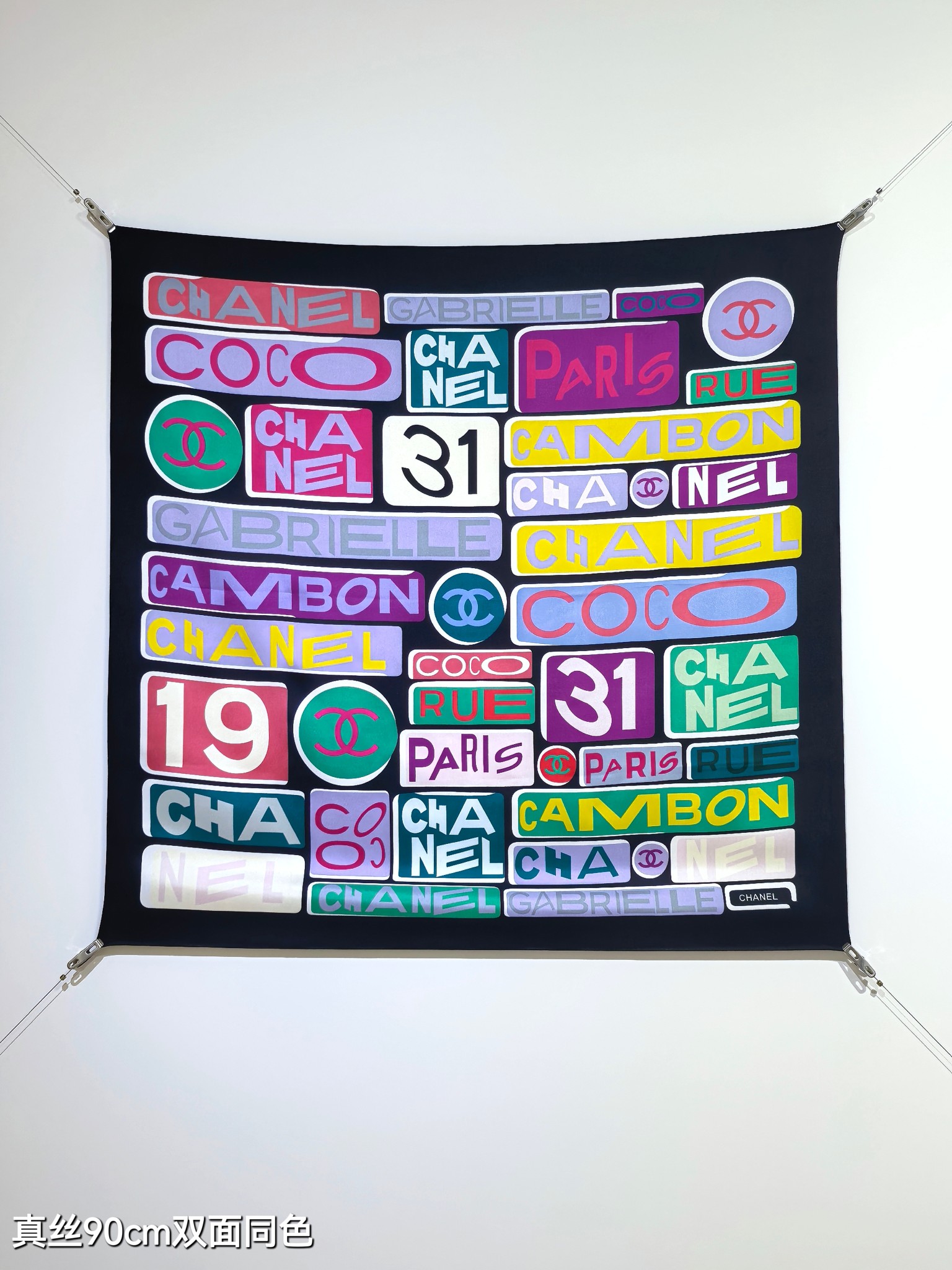 Cheap Chanel Scarf in 218315, $55 USD- [IB218315] - Replica Chanel Scarf