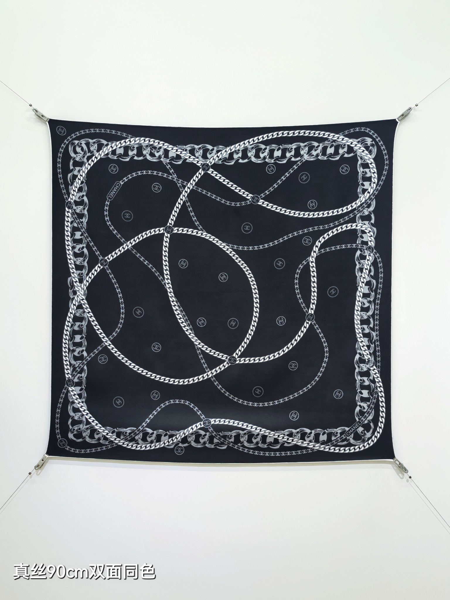 Cheap Chanel Scarf in 218316, $55 USD- [IB218316] - Replica Chanel Scarf