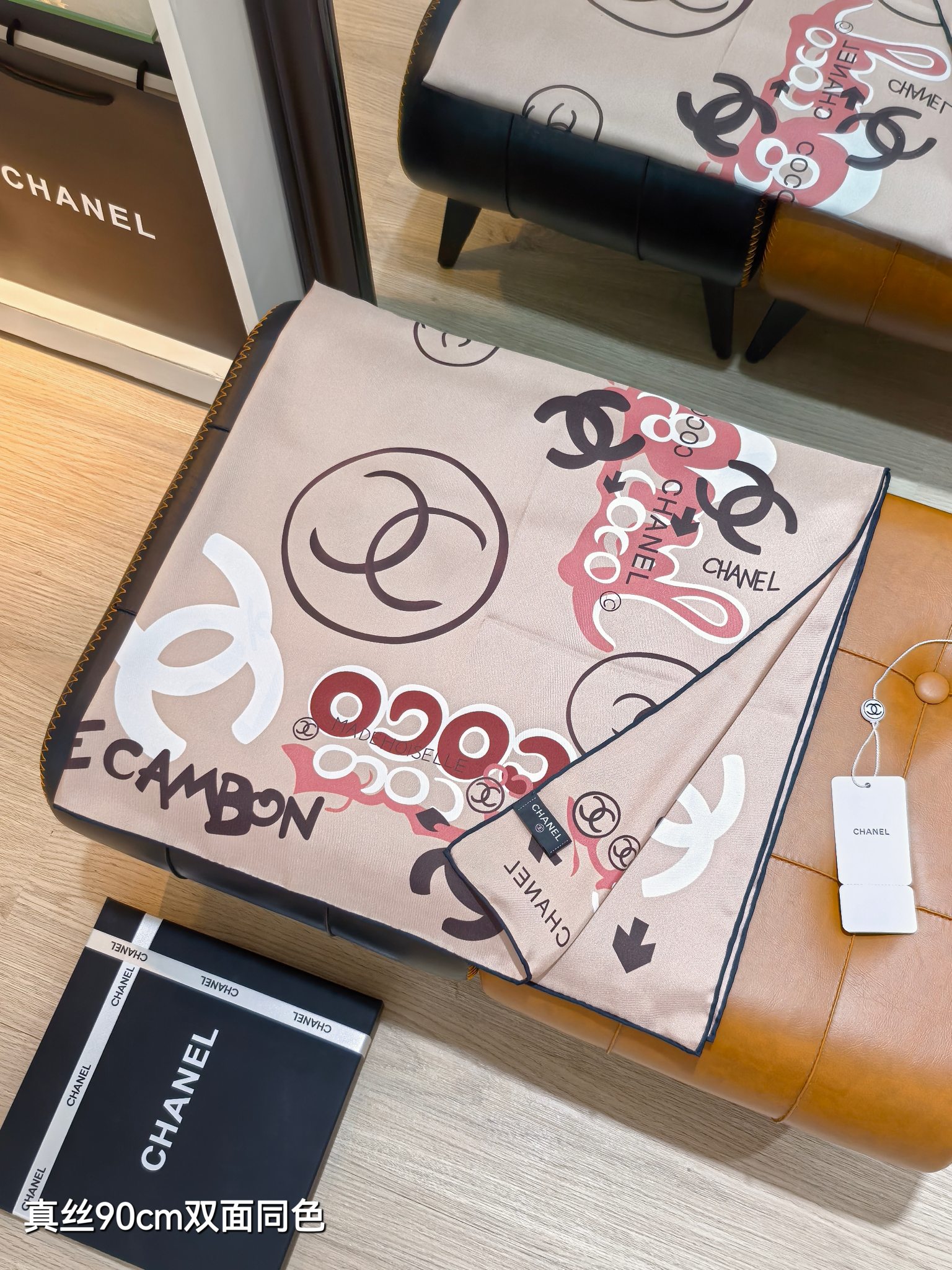 Cheap Chanel Scarf in 218317, $55 USD- [IB218317] - Replica Chanel Scarf