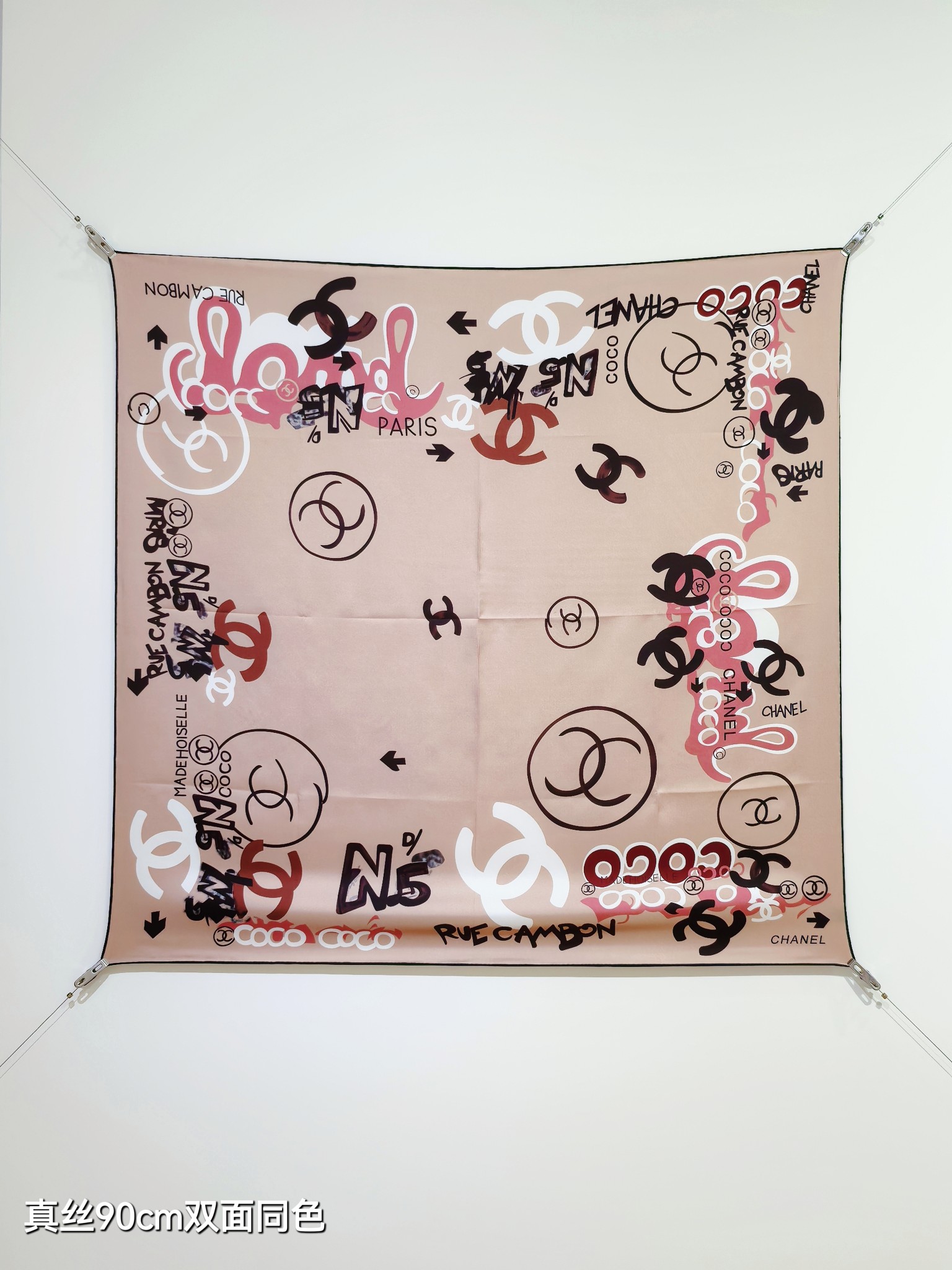 Cheap Chanel Scarf in 218317, $55 USD- [IB218317] - Replica Chanel Scarf