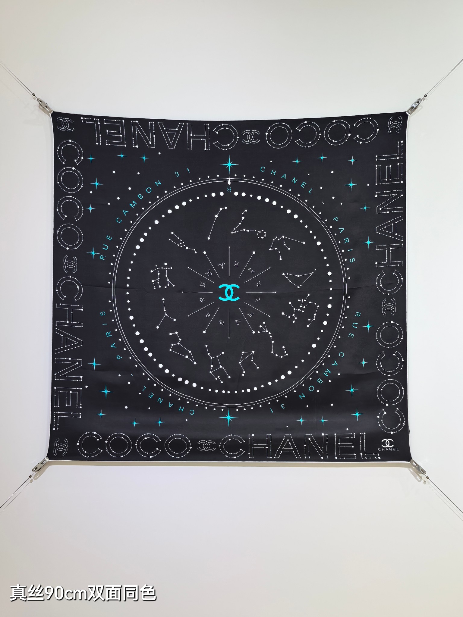 Cheap Chanel Scarf in 218318, $55 USD- [IB218318] - Replica Chanel Scarf