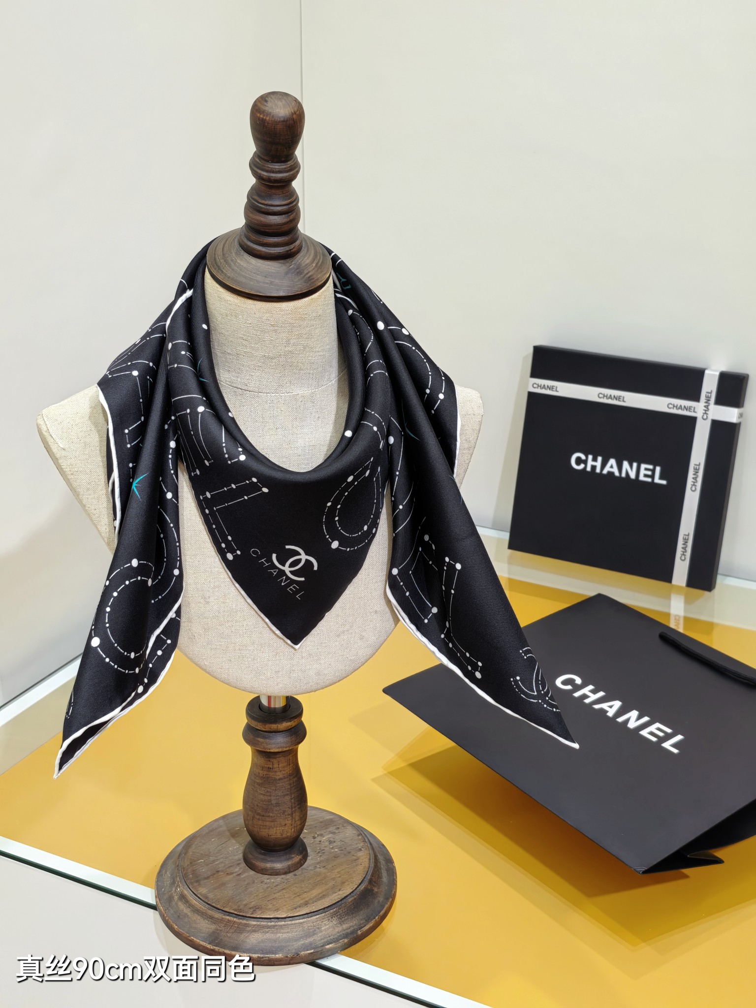 Cheap Chanel Scarf in 218318, $55 USD- [IB218318] - Replica Chanel Scarf