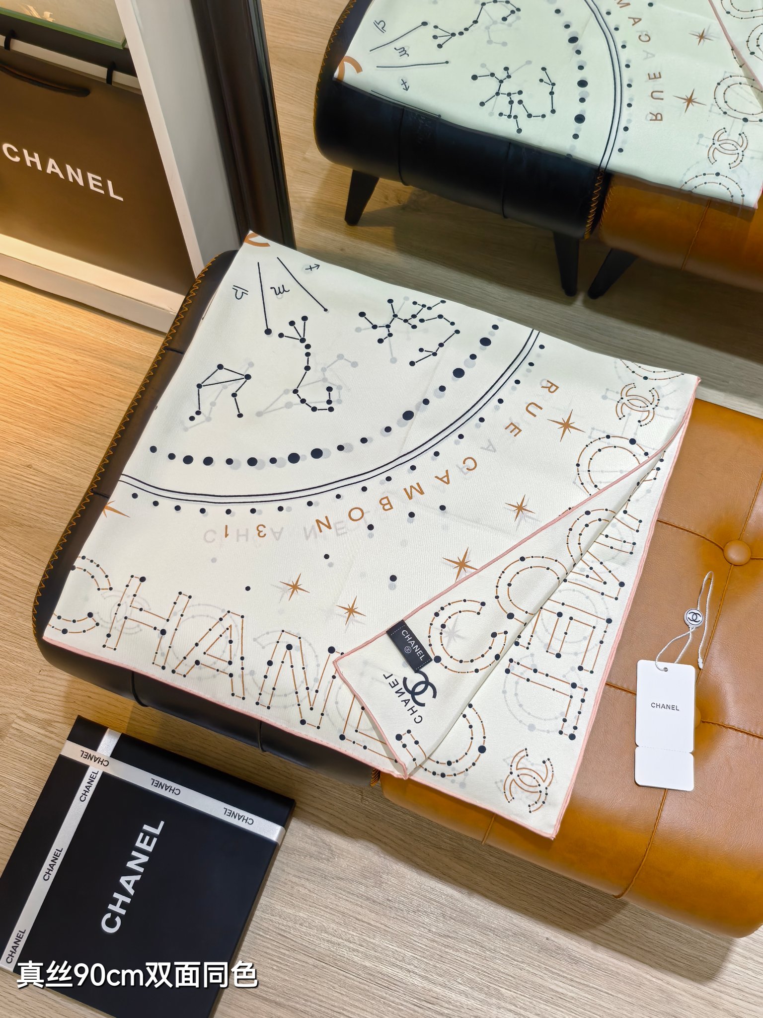 Cheap Chanel Scarf in 218319, $55 USD- [IB218319] - Replica Chanel Scarf