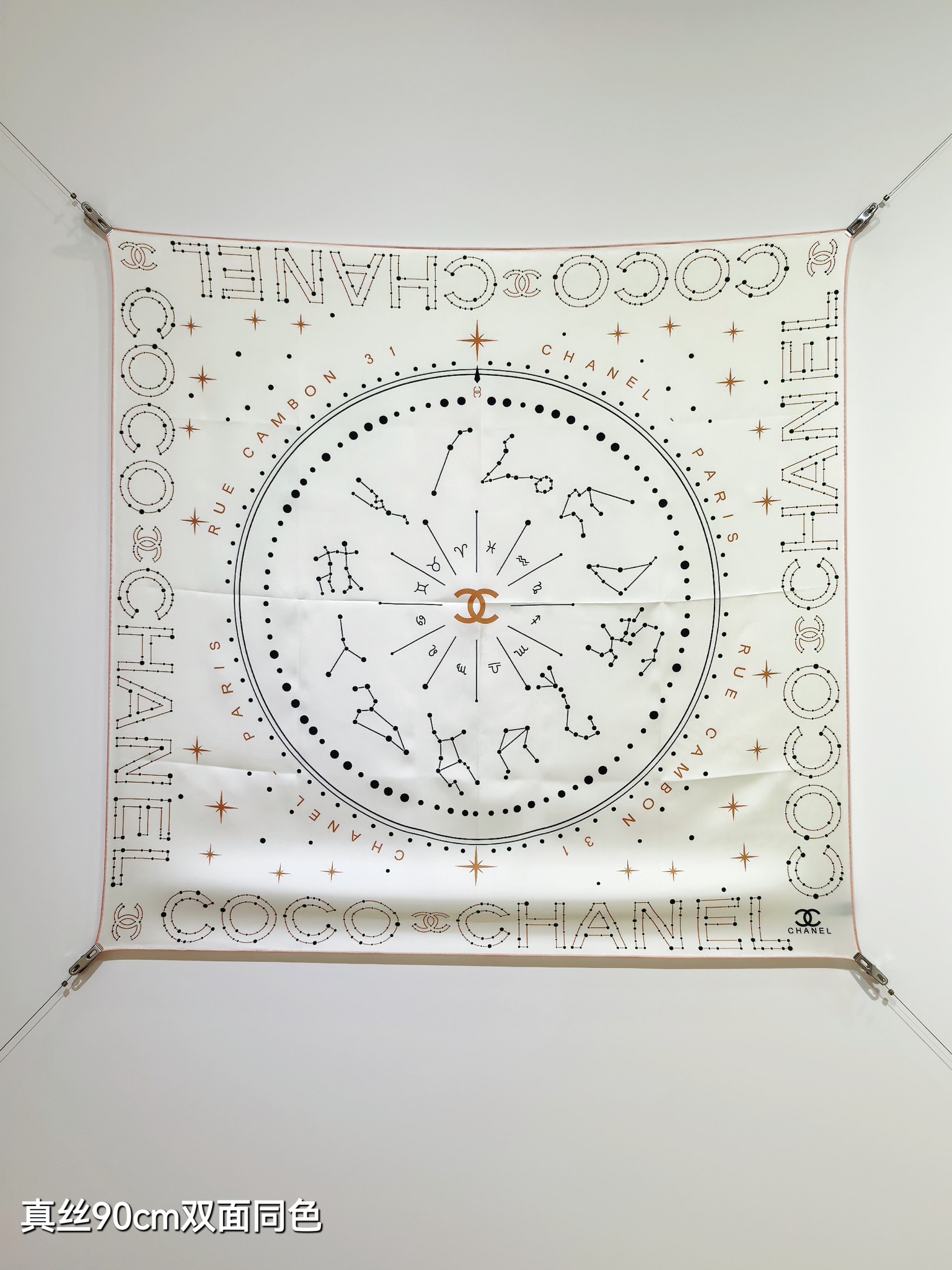 Cheap Chanel Scarf in 218319, $55 USD- [IB218319] - Replica Chanel Scarf