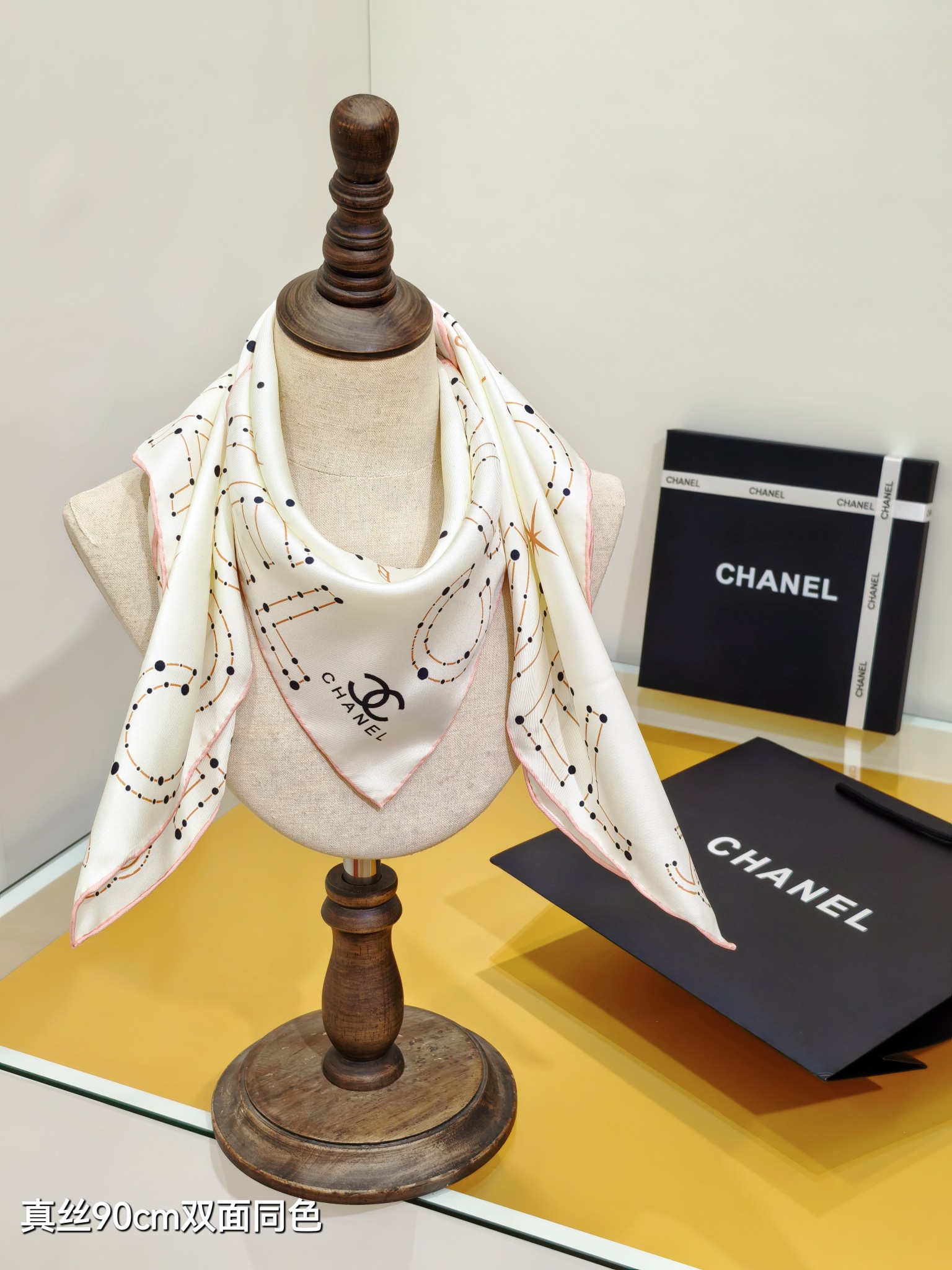 Cheap Chanel Scarf in 218319, $55 USD- [IB218319] - Replica Chanel Scarf