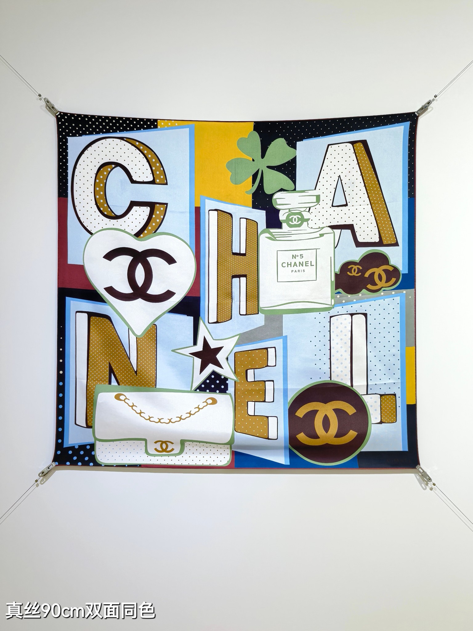 Cheap Chanel Scarf in 218320, $55 USD- [IB218320] - Replica Chanel Scarf