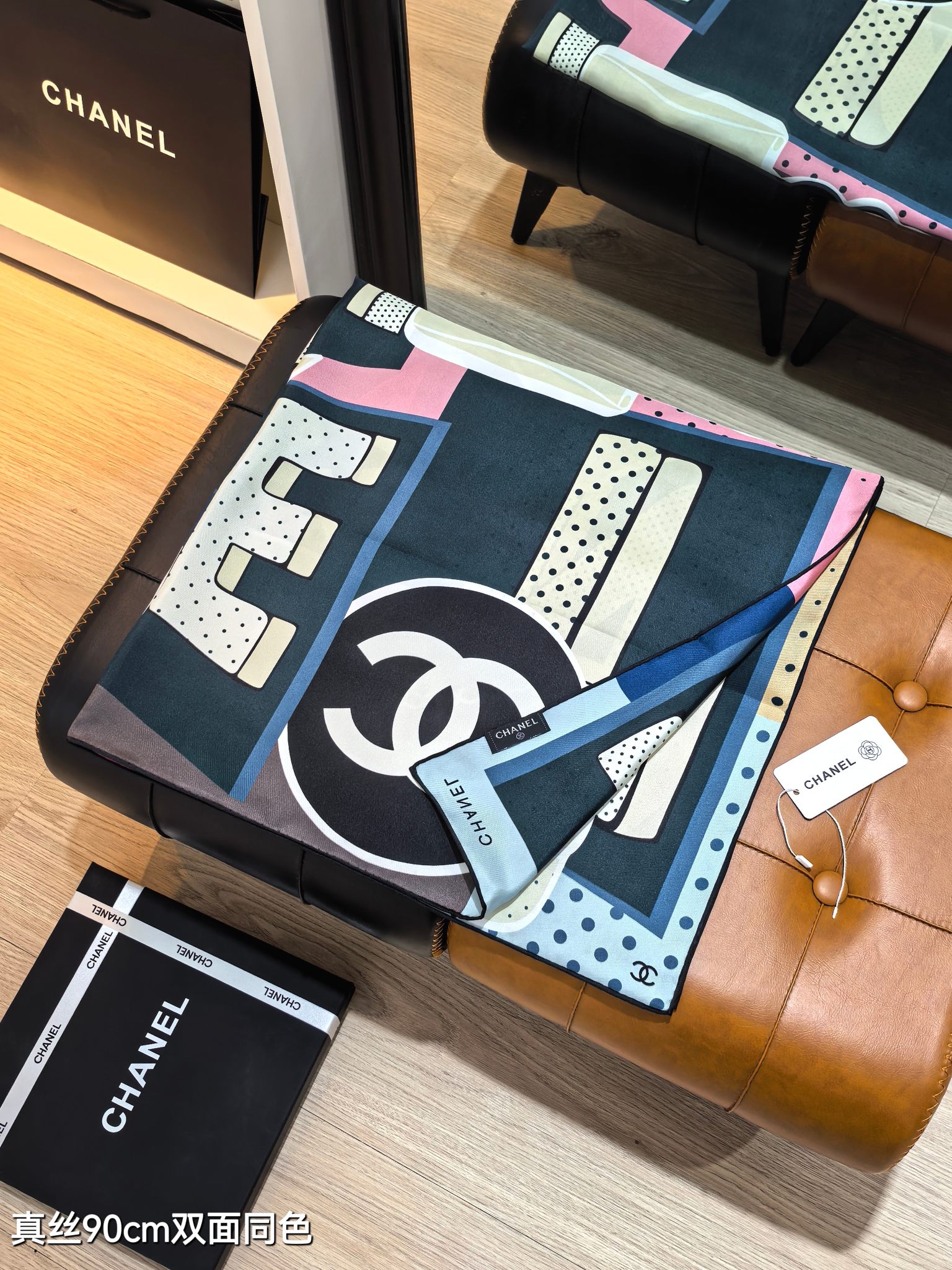Cheap Chanel Scarf in 218321, $55 USD- [IB218321] - Replica Chanel Scarf
