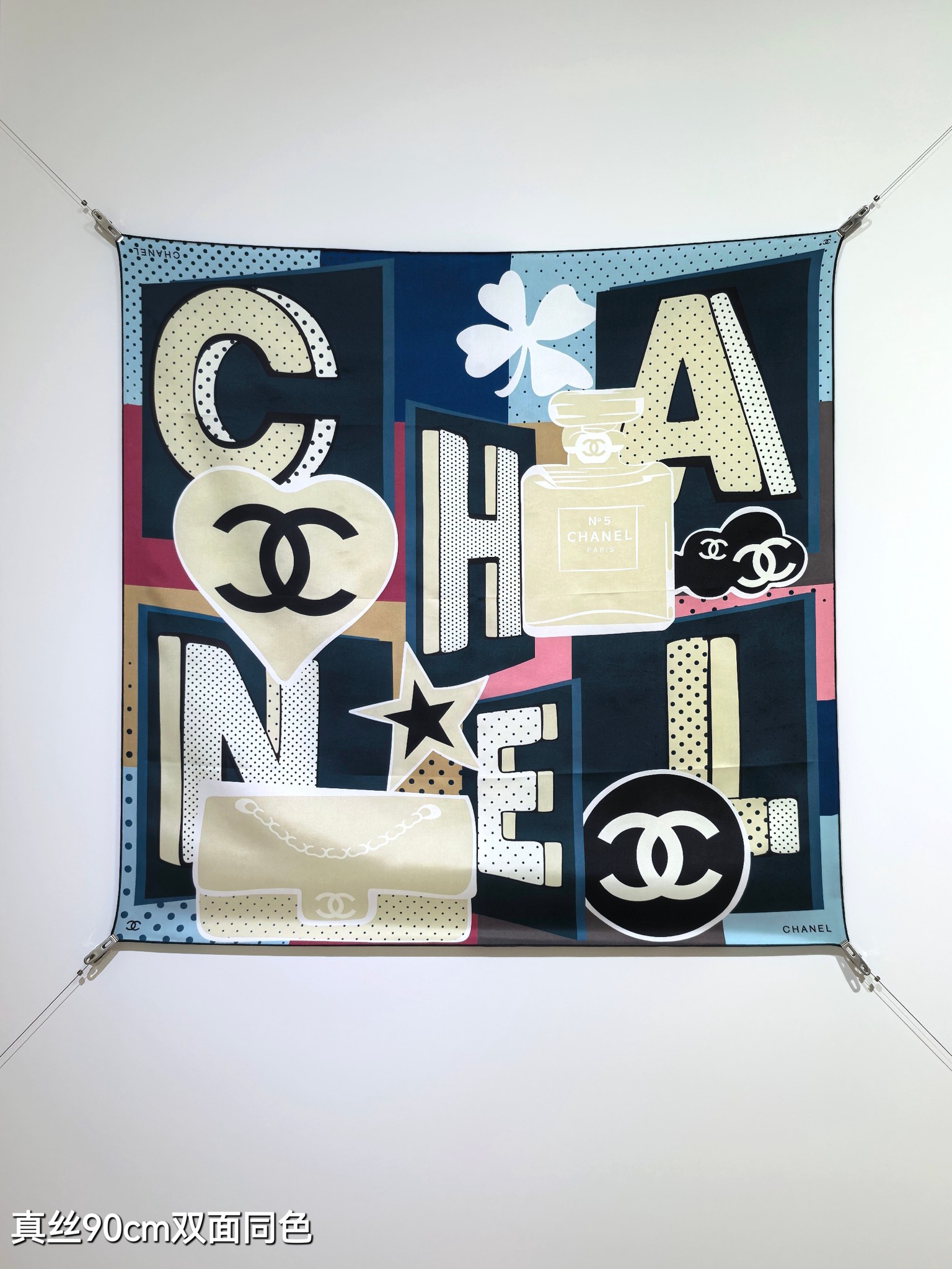Cheap Chanel Scarf in 218321, $55 USD- [IB218321] - Replica Chanel Scarf