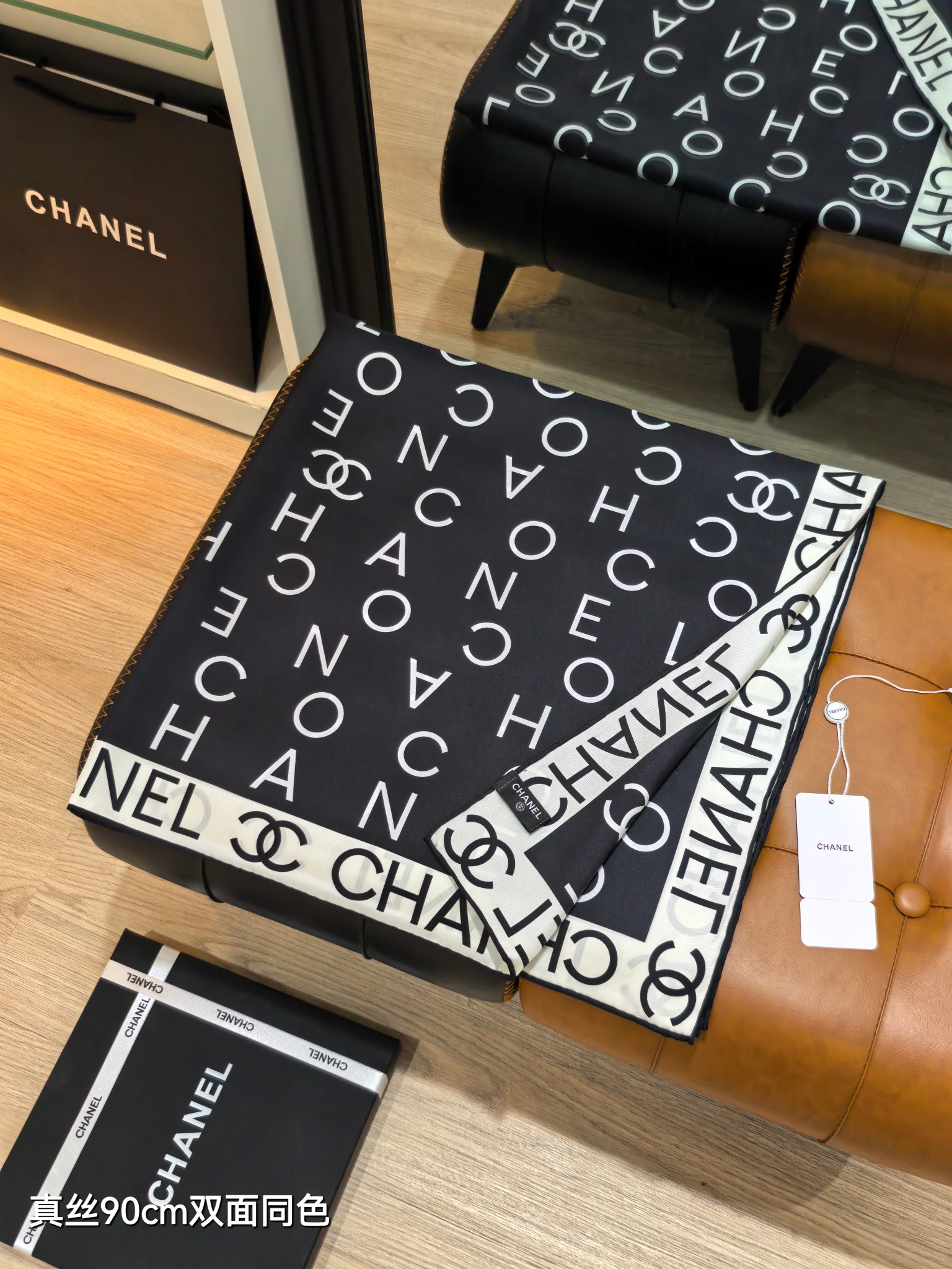 Cheap Chanel Scarf in 218322, $55 USD- [IB218322] - Replica Chanel Scarf