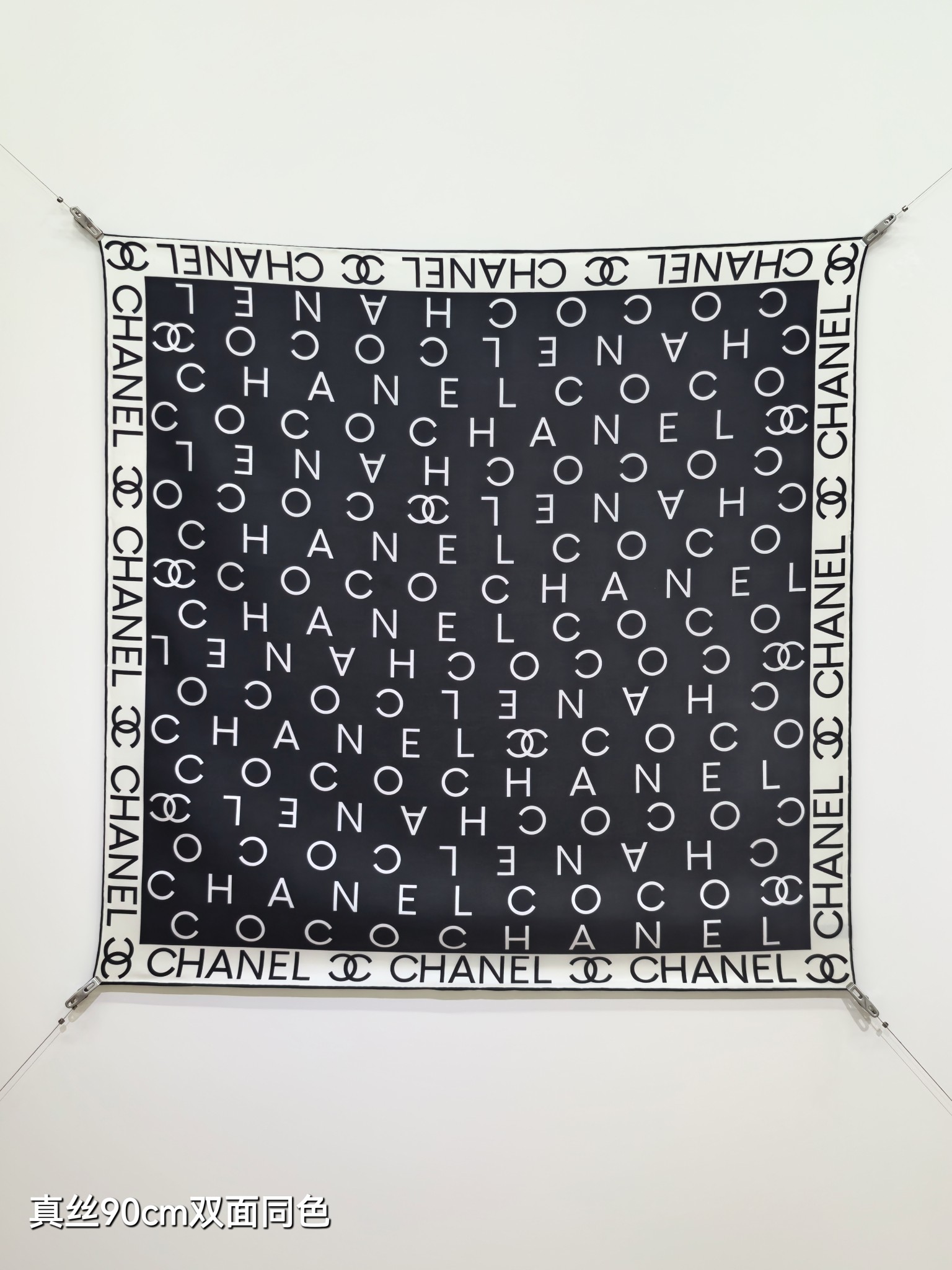 Cheap Chanel Scarf in 218322, $55 USD- [IB218322] - Replica Chanel Scarf