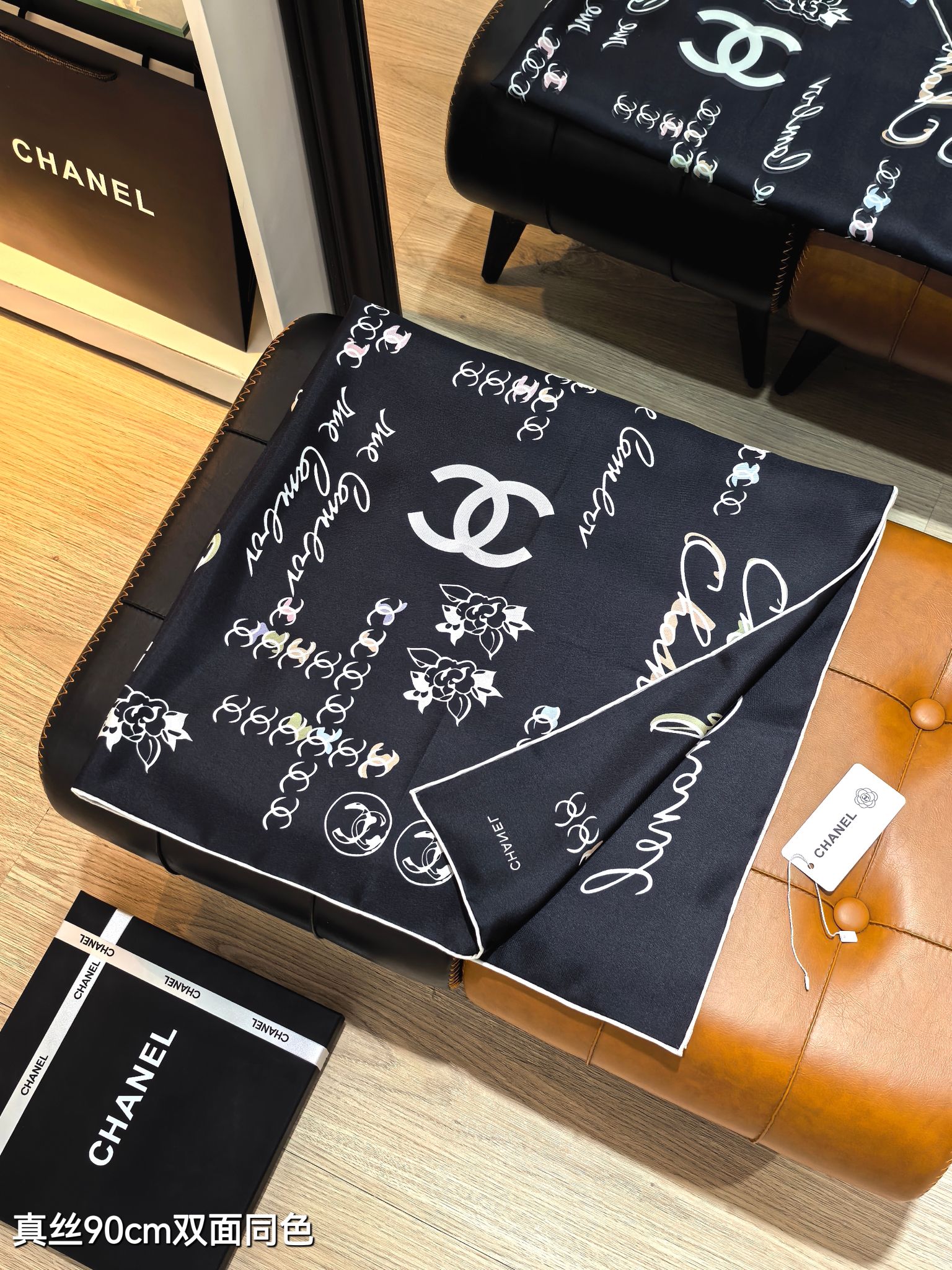 Cheap Chanel Scarf in 218324, $55 USD- [IB218324] - Replica Chanel Scarf