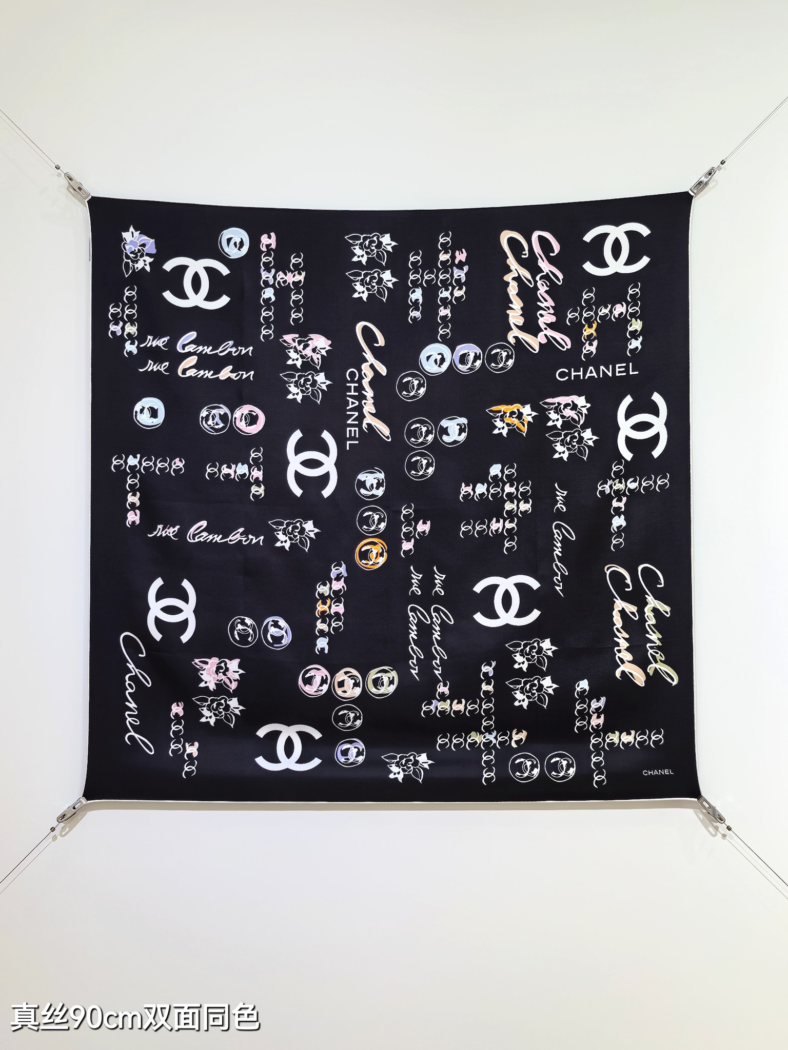 Cheap Chanel Scarf in 218324, $55 USD- [IB218324] - Replica Chanel Scarf