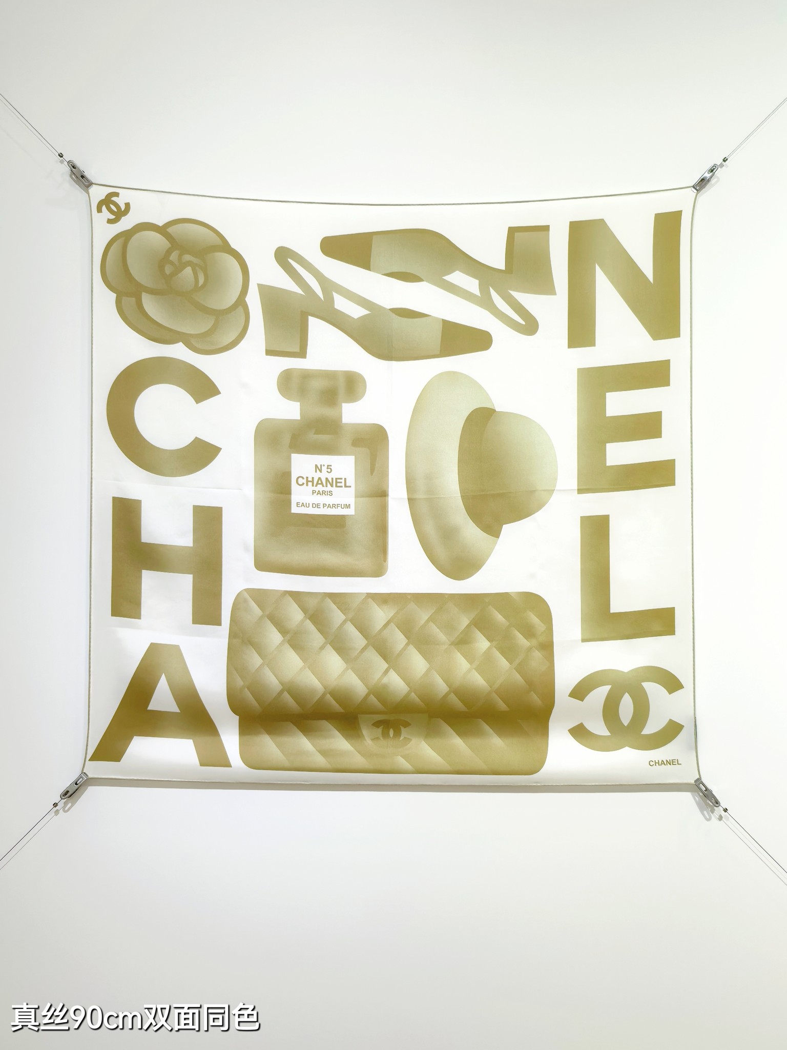 Cheap Chanel Scarf in 218325, $55 USD- [IB218325] - Replica Chanel Scarf