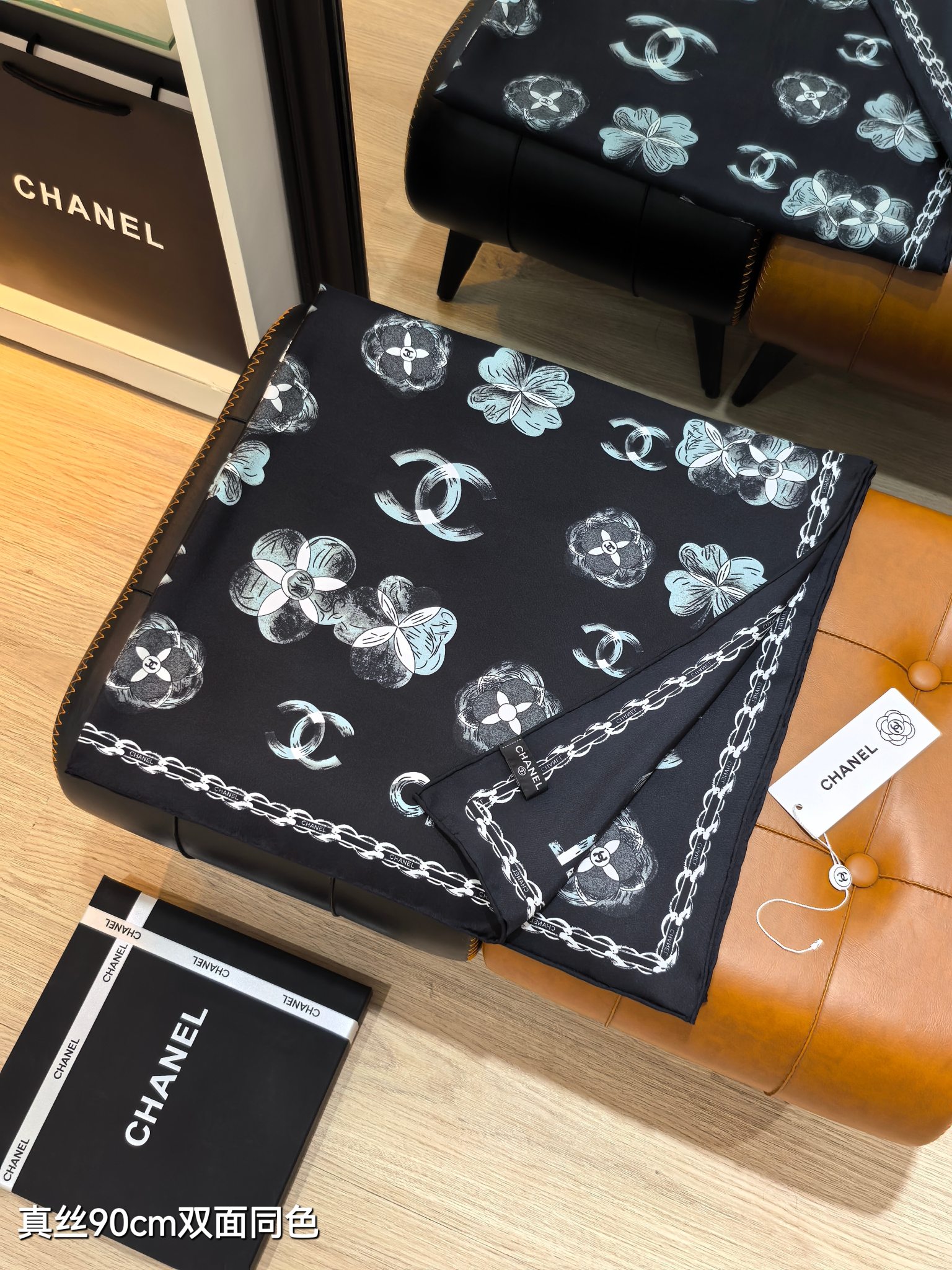Cheap Chanel Scarf in 218326, $55 USD- [IB218326] - Replica Chanel Scarf